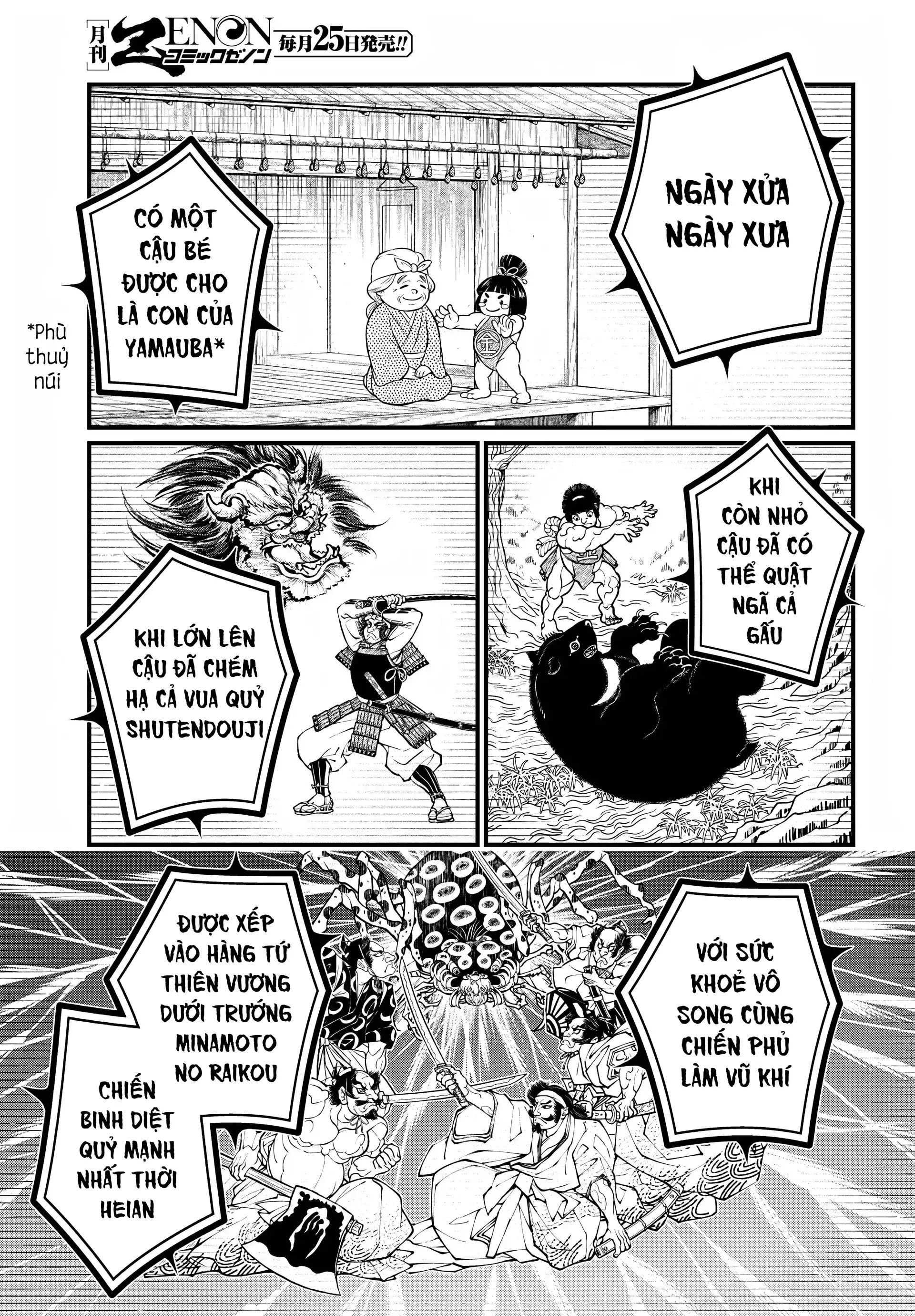 đọc truyện Shuumatsu No Valkyrie Chương 108 ảnh 25 tại Thiên Thai Truyện