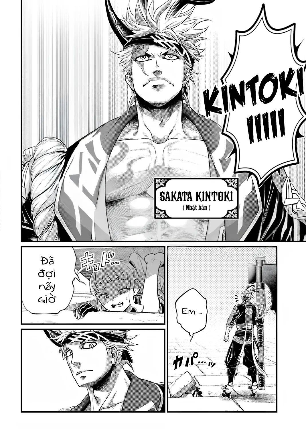 đọc truyện Shuumatsu No Valkyrie Chương 108 ảnh 28 tại Thiên Thai Truyện