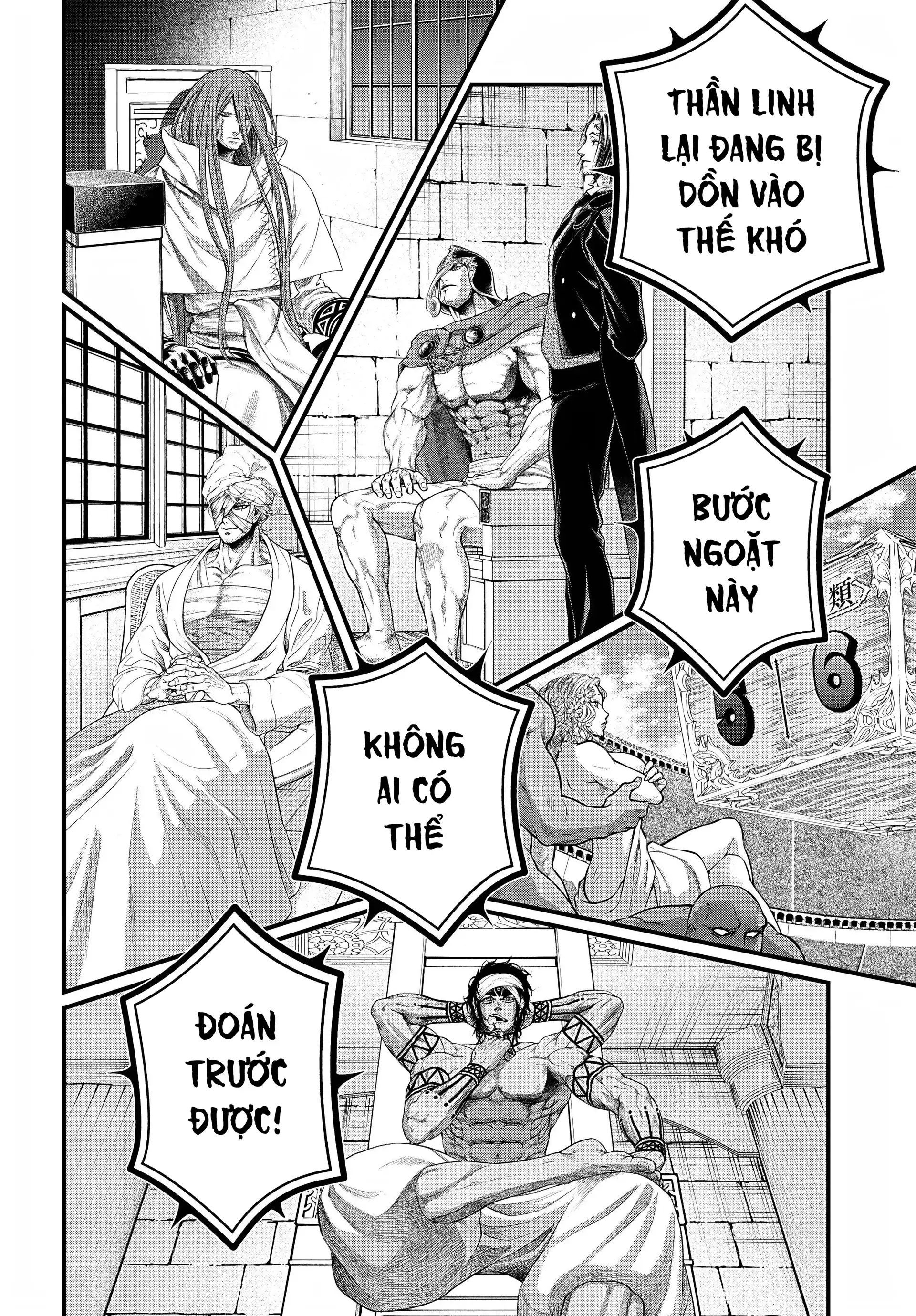 đọc truyện Shuumatsu No Valkyrie Chương 108 ảnh 7 tại Thiên Thai Truyện