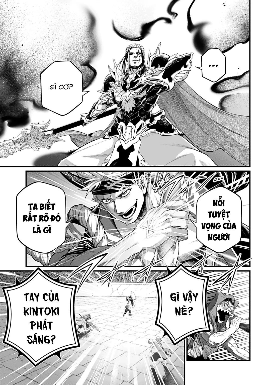 đọc truyện Shuumatsu No Valkyrie Chương 109 ảnh 21 tại Thiên Thai Truyện