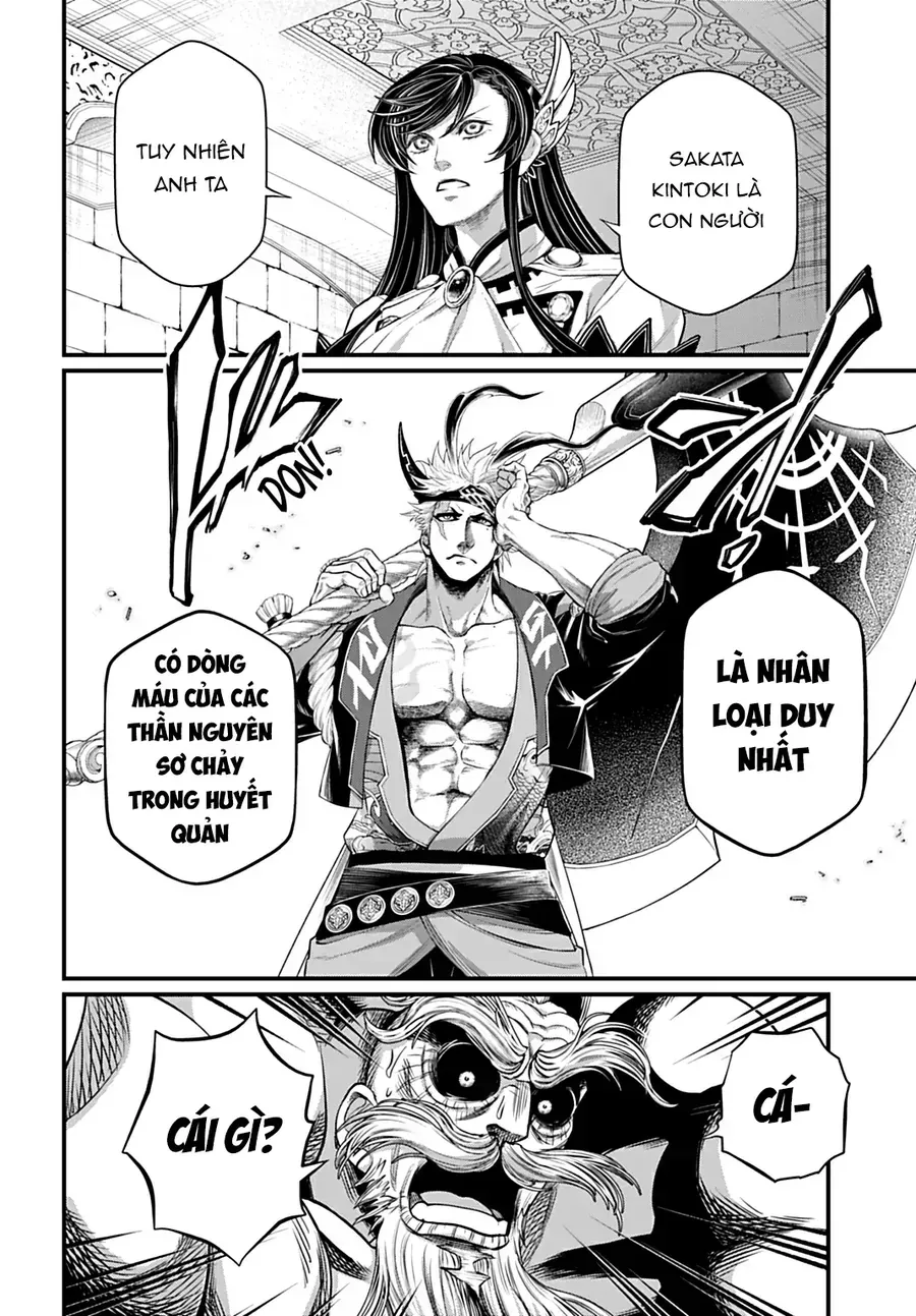 đọc truyện Shuumatsu No Valkyrie Chương 110 ảnh 19 tại Thiên Thai Truyện