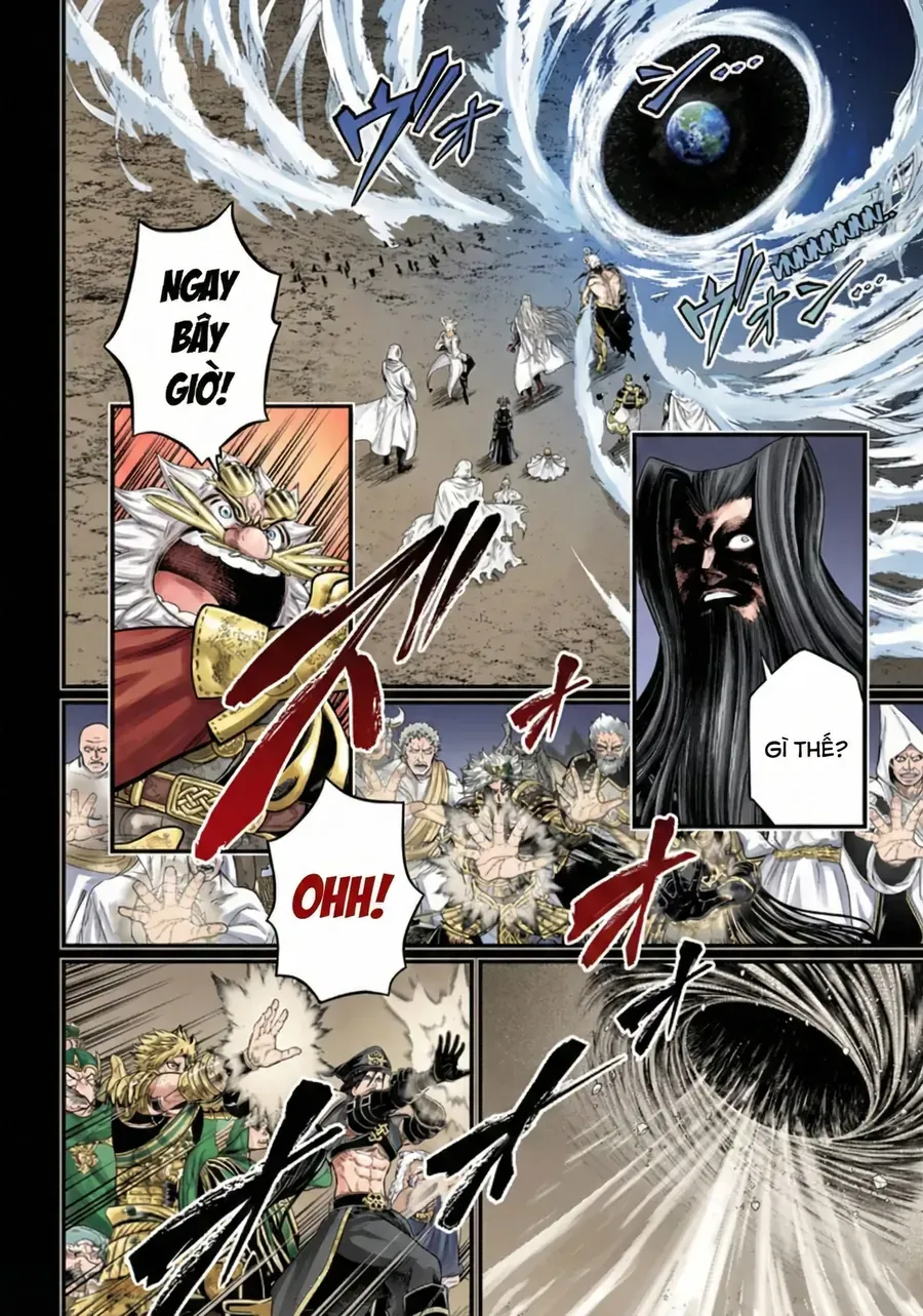 đọc truyện Shuumatsu No Valkyrie Chương 111 ảnh 21 tại Thiên Thai Truyện