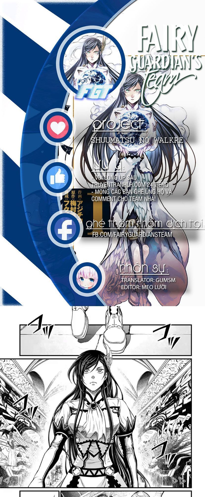 đọc truyện Shuumatsu No Valkyrie Chương 31 ảnh 3 tại Truyện Dạ Ký