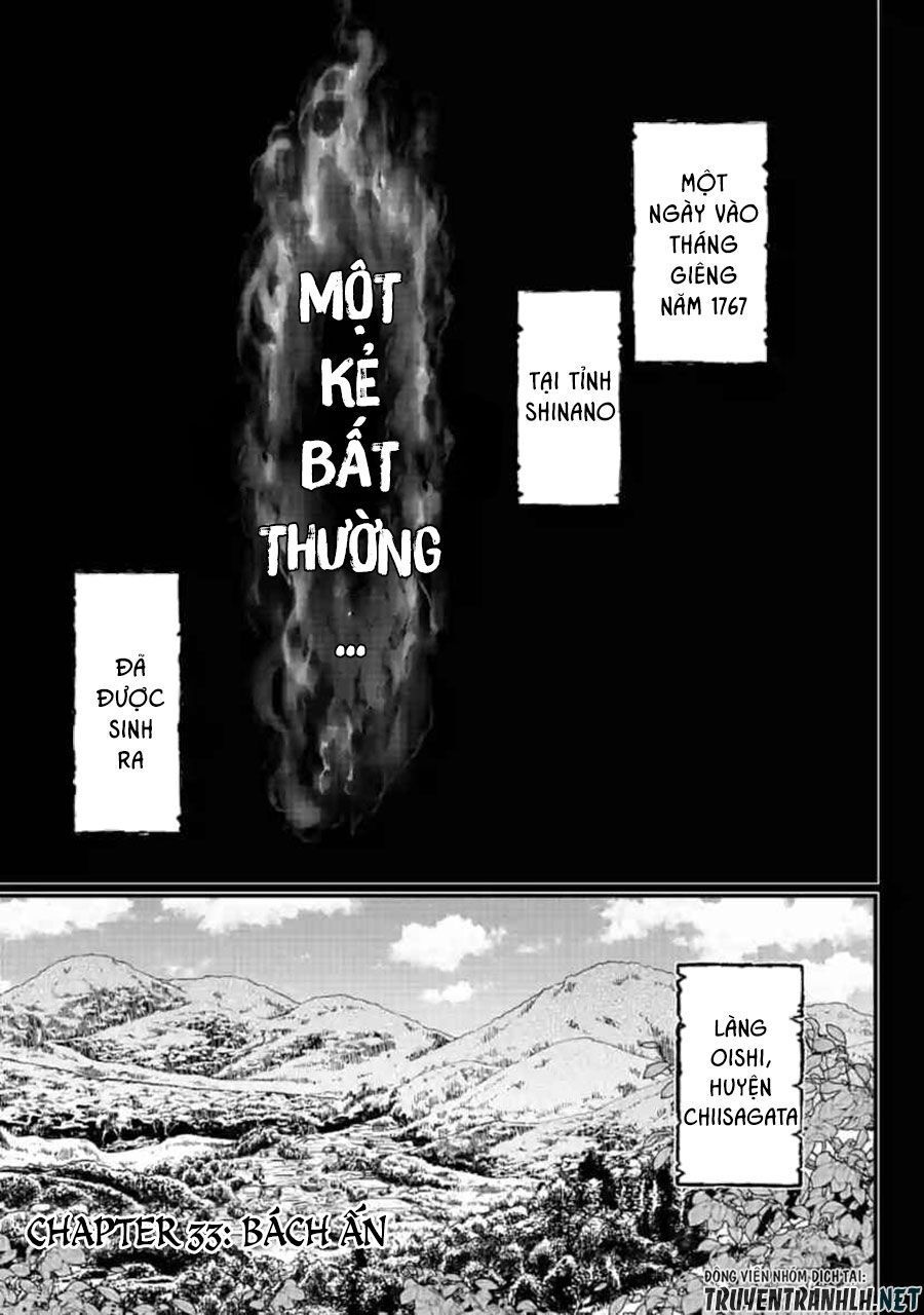 đọc truyện Shuumatsu No Valkyrie Chương 33 ảnh 4 tại Truyện Dạ Ký