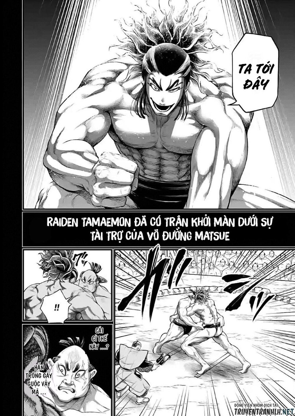 đọc truyện Shuumatsu No Valkyrie Chương 39 ảnh 39 tại Truyện Dạ Ký