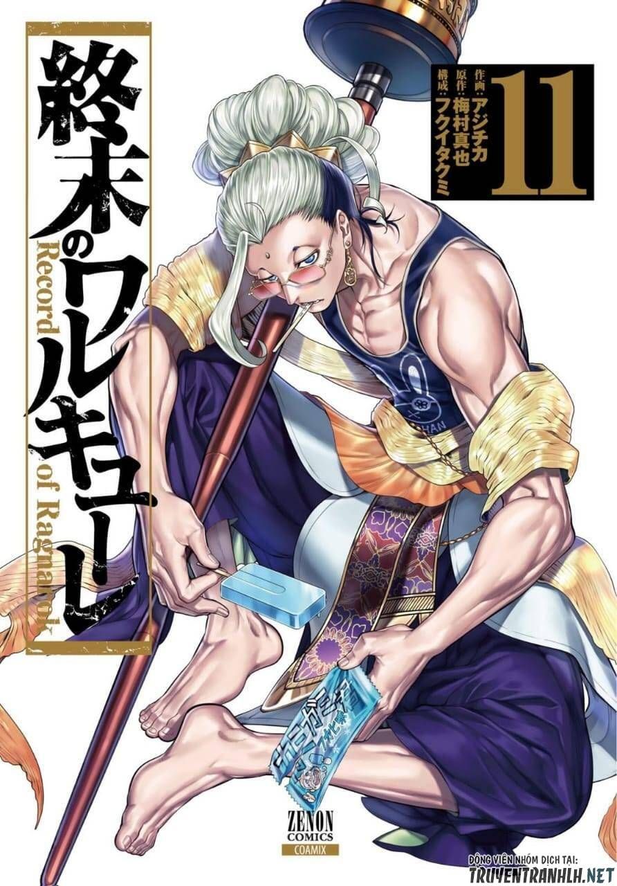 đọc truyện Shuumatsu No Valkyrie Chương 47 ảnh 3 tại Truyện Dạ Ký