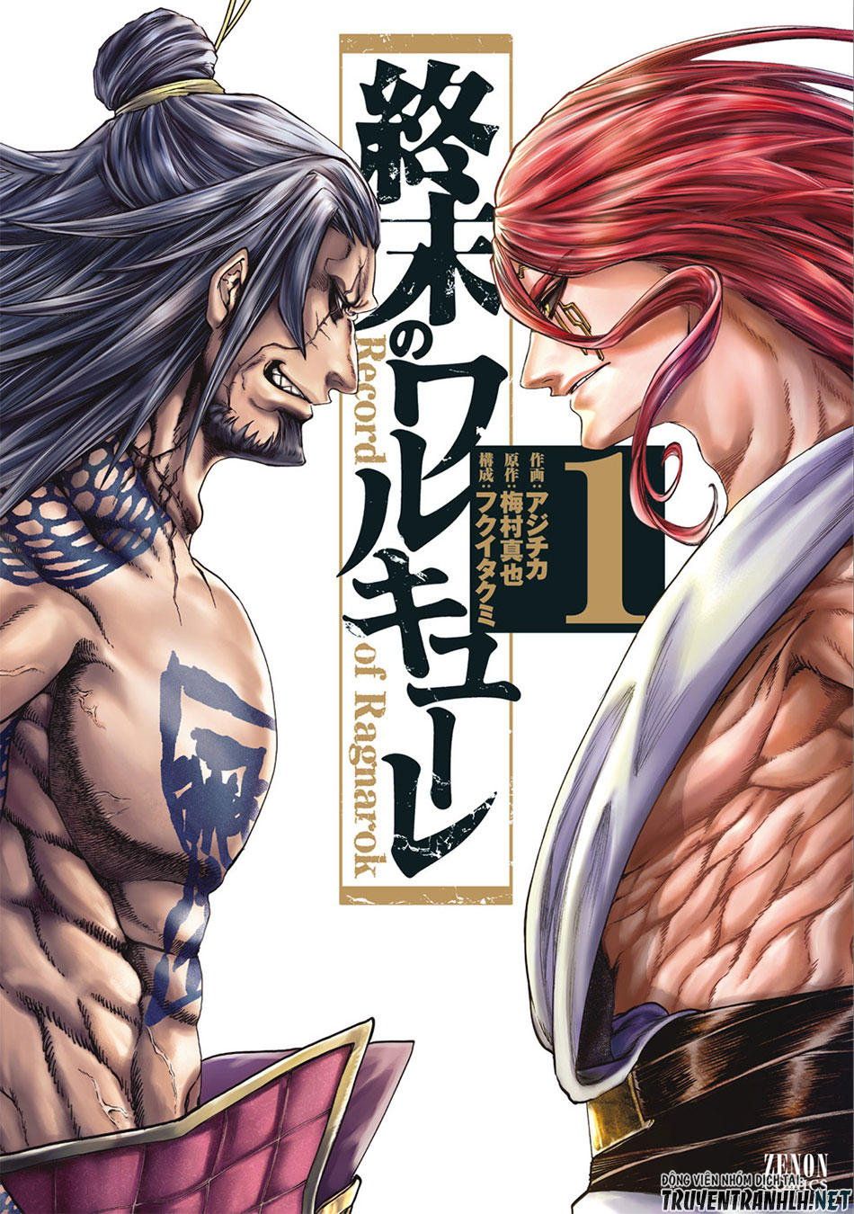 đọc truyện Shuumatsu No Valkyrie Chương 7 ảnh 4 tại Truyện Dạ Ký