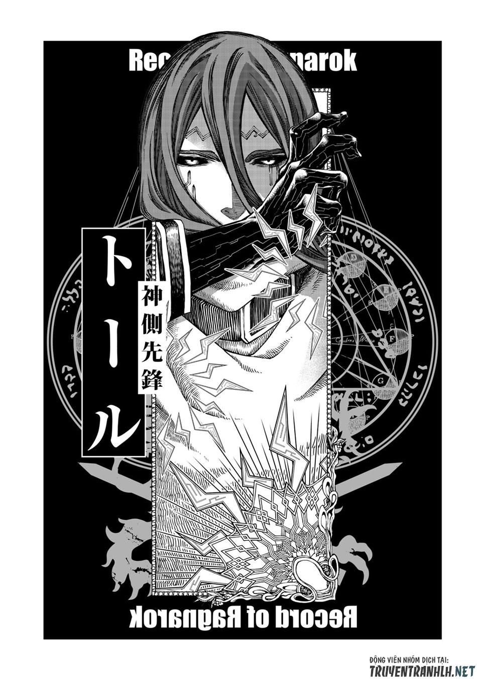 đọc truyện Shuumatsu No Valkyrie Chương 7 ảnh 39 tại Truyện Dạ Ký