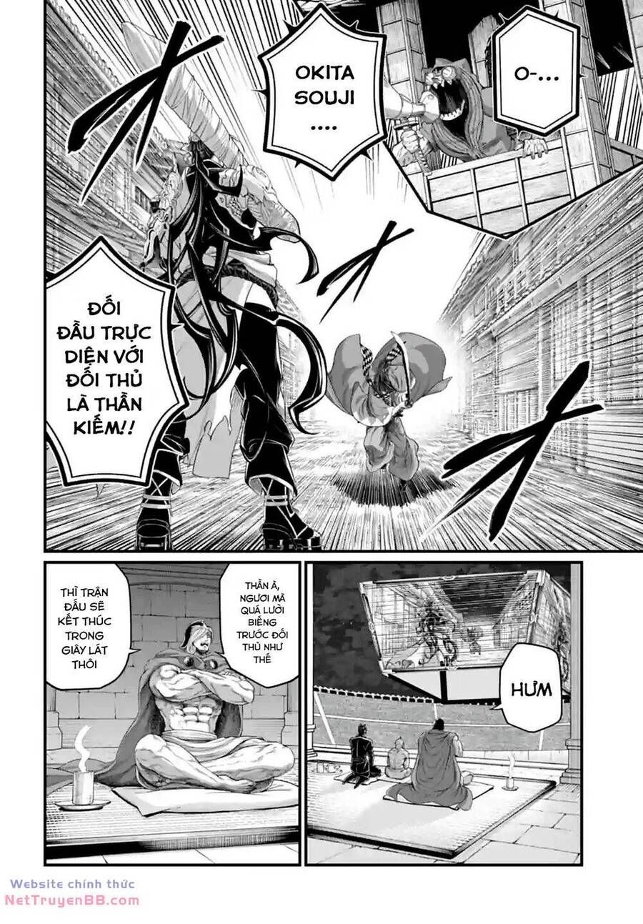 đọc truyện Shuumatsu No Valkyrie Chương 87 ảnh 6 tại Truyện Dạ Ký