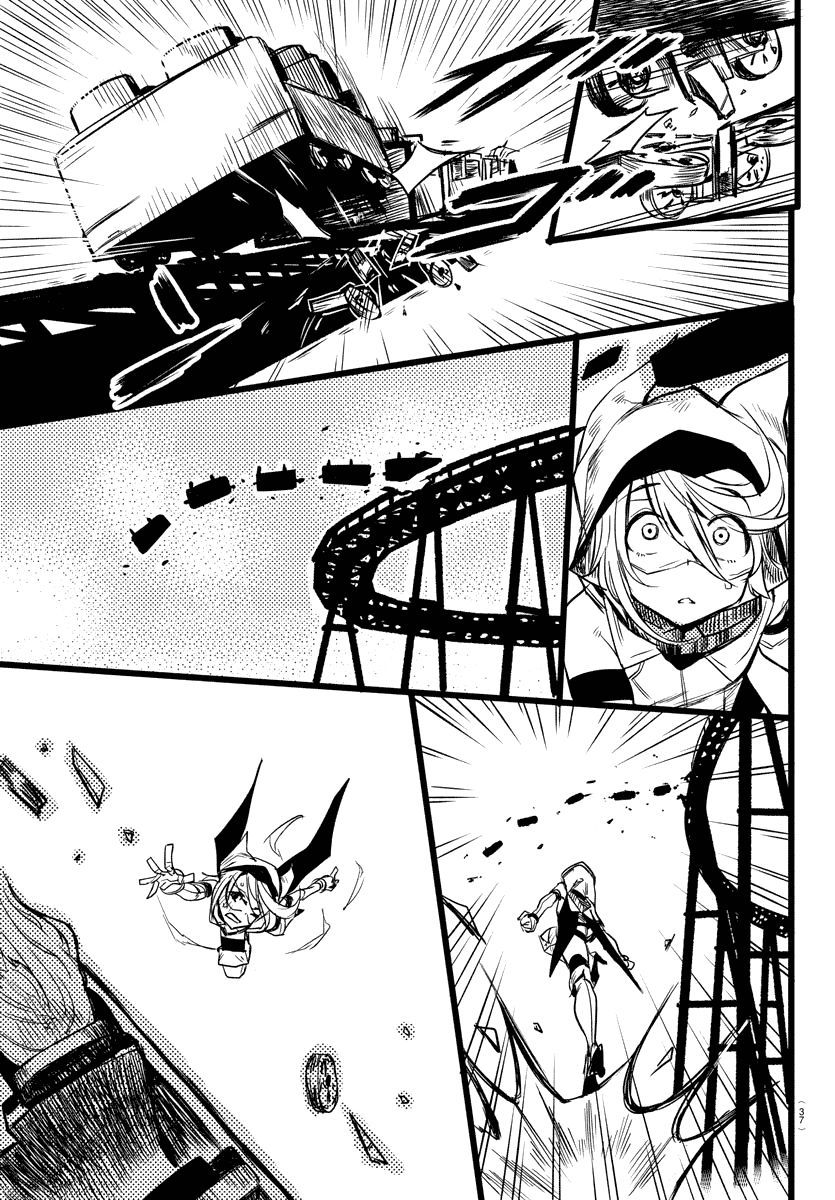 đọc truyện Shy Chương 1 ảnh 19 tại Thiên Thai Truyện