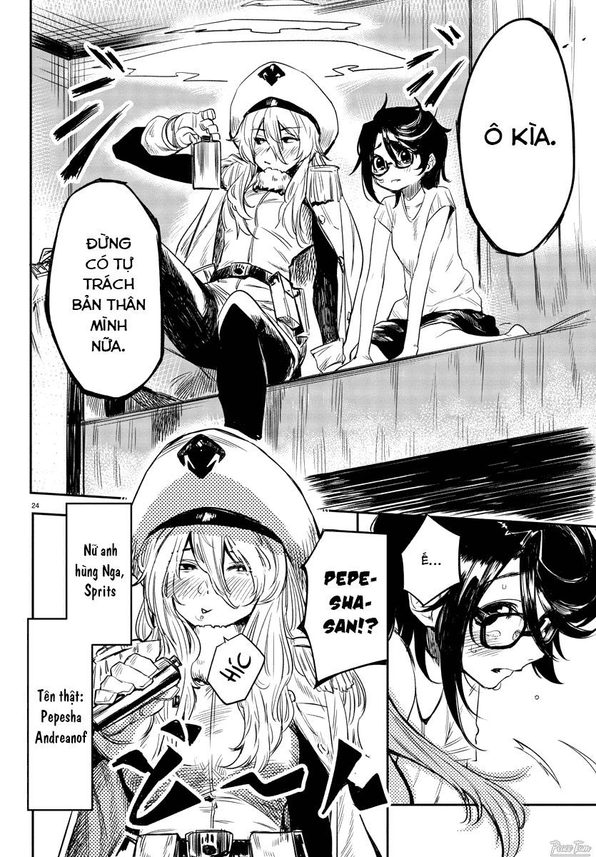 đọc truyện Shy Chương 1 ảnh 28 tại Thiên Thai Truyện