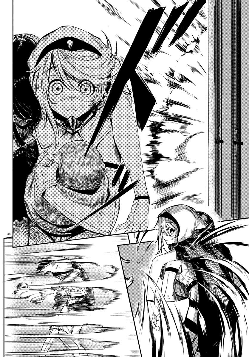 đọc truyện Shy Chương 1 ảnh 50 tại Thiên Thai Truyện