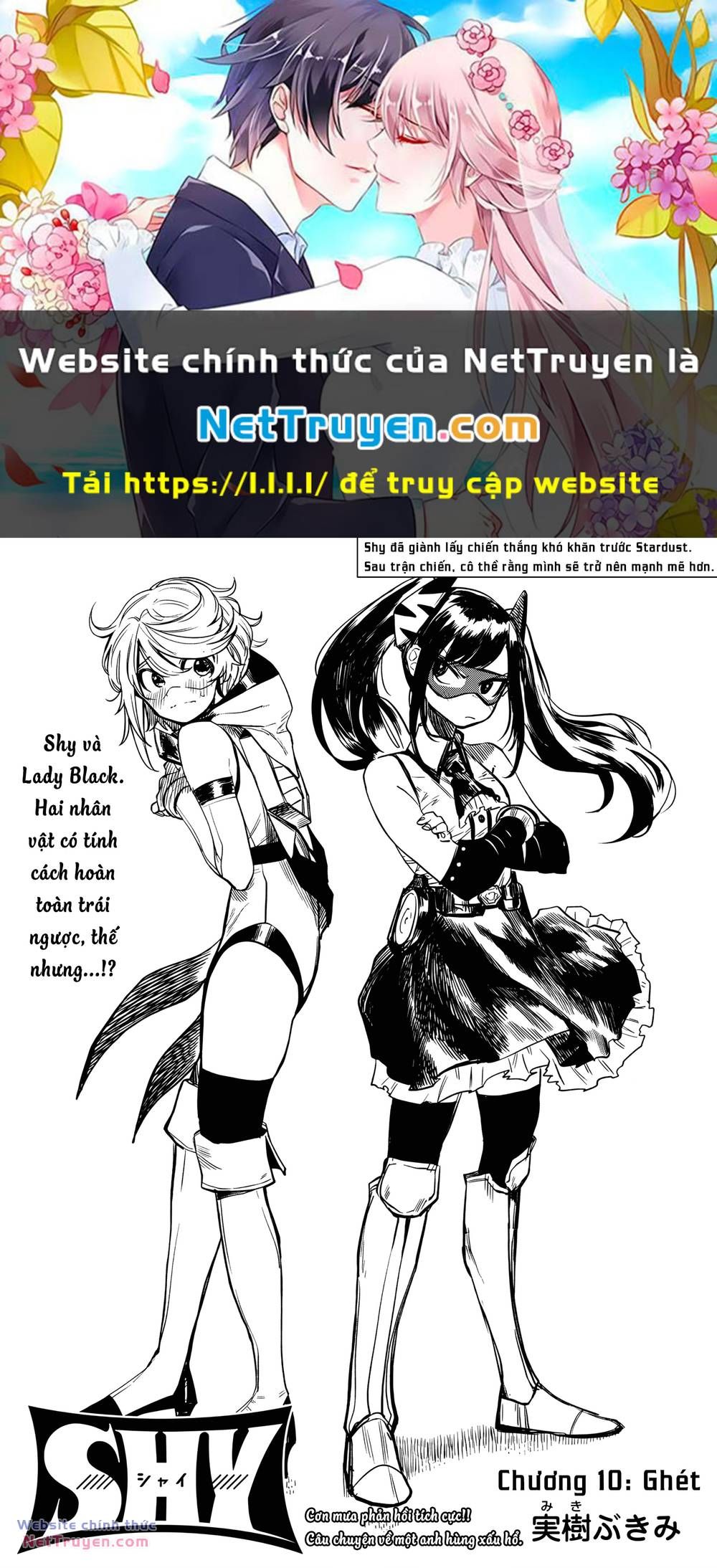 đọc truyện Shy Chương 10 ảnh 2 tại Thiên Thai Truyện