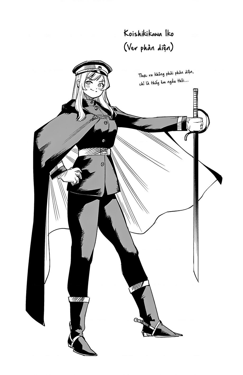 đọc truyện Shy Chương 100 ảnh 2 tại Thiên Thai Truyện