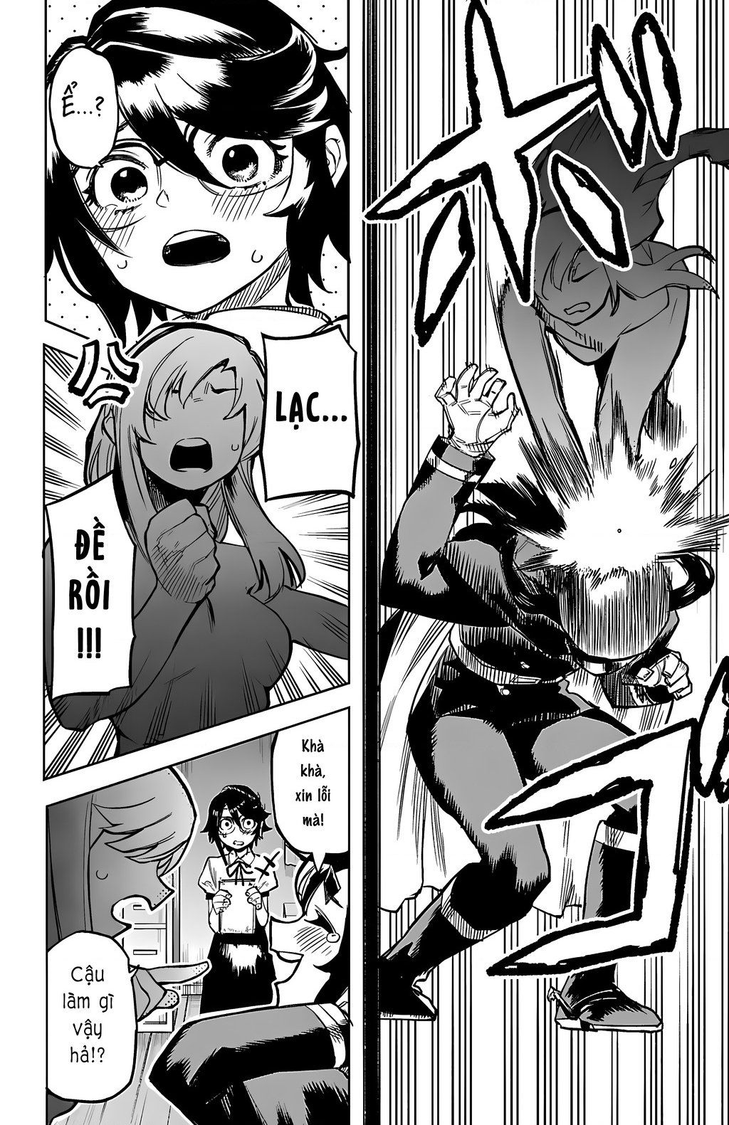 đọc truyện Shy Chương 100 ảnh 7 tại Thiên Thai Truyện