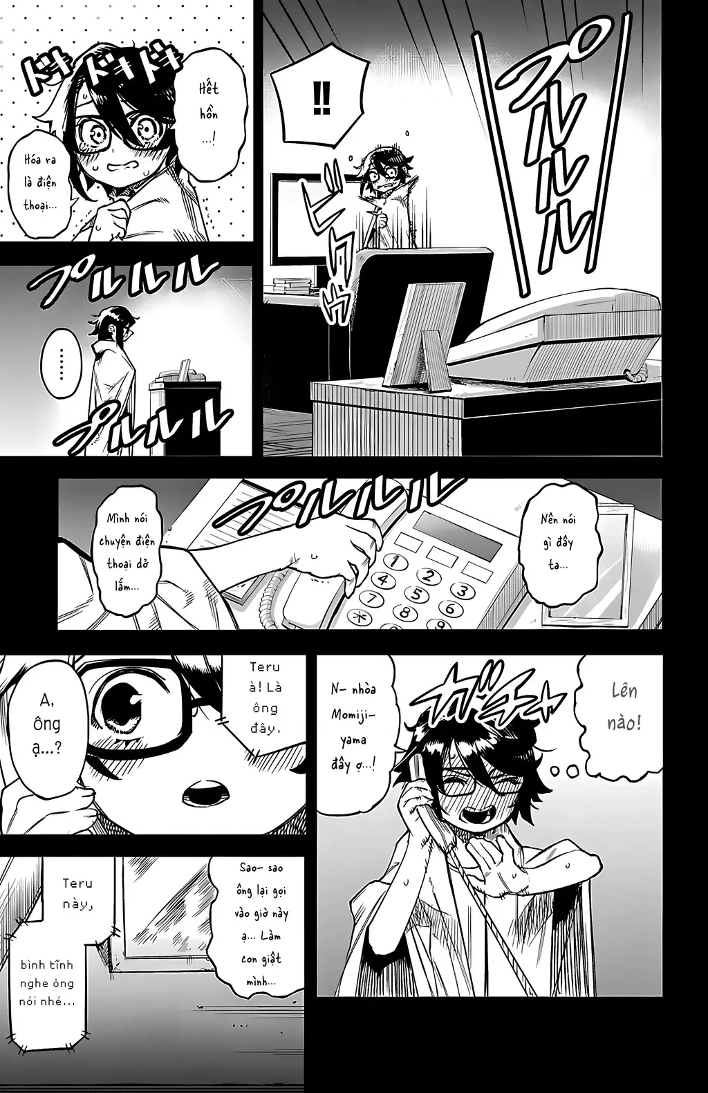 đọc truyện Shy Chương 101 ảnh 20 tại Thiên Thai Truyện