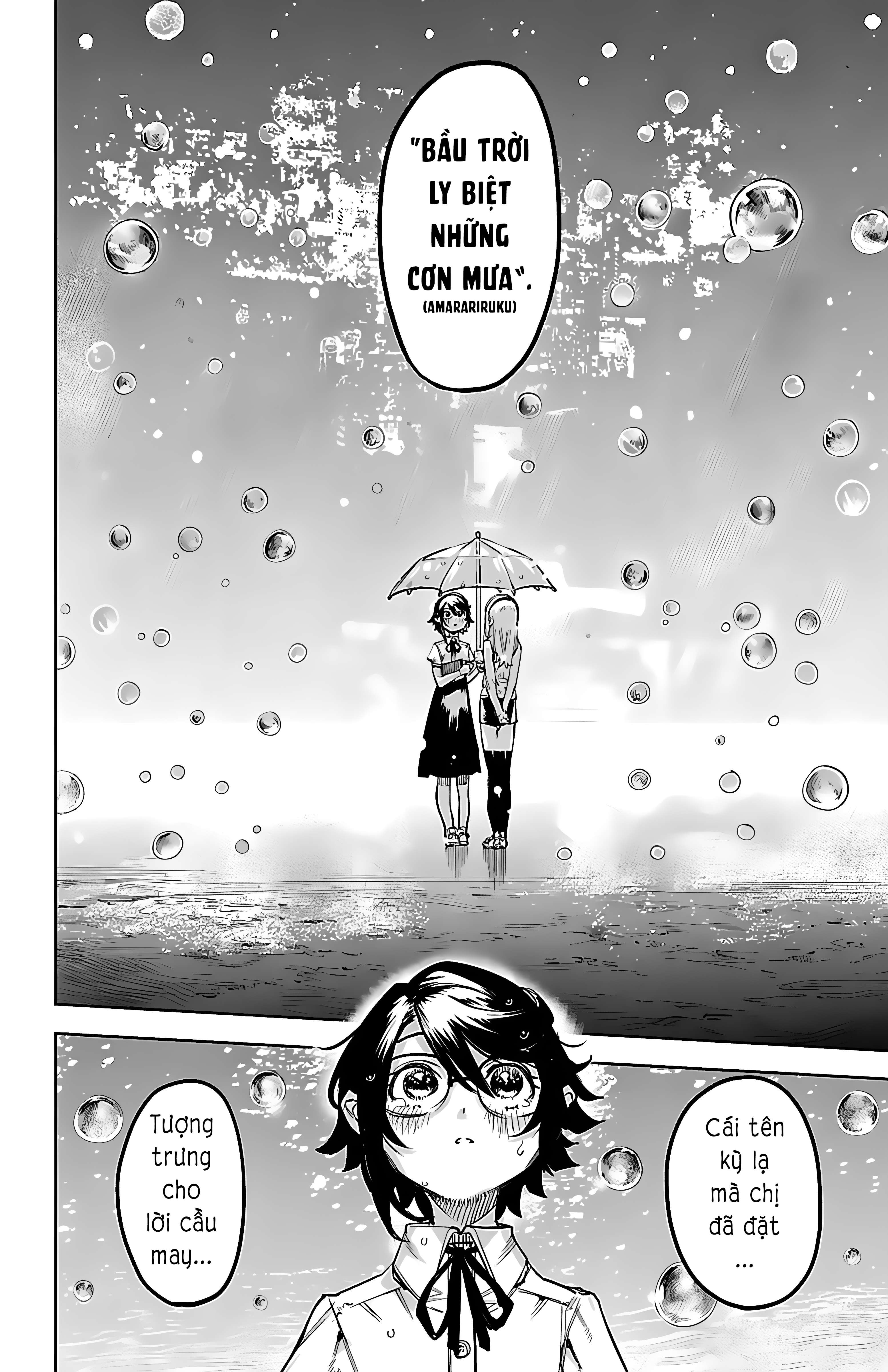 đọc truyện Shy Chương 103 ảnh 13 tại Thiên Thai Truyện