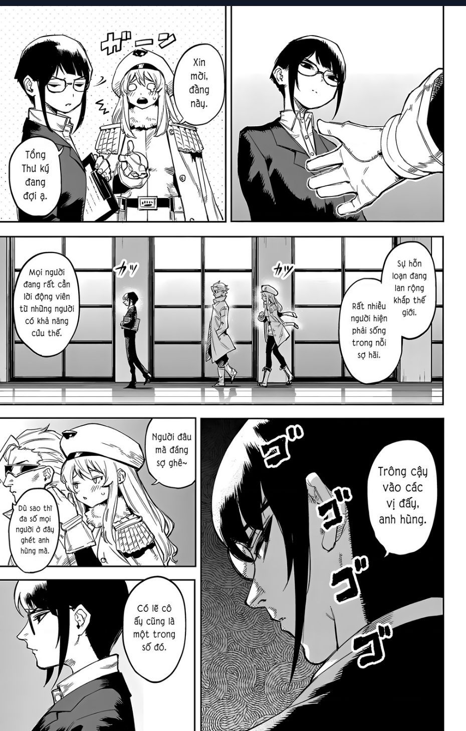 đọc truyện Shy Chương 105 ảnh 16 tại Thiên Thai Truyện