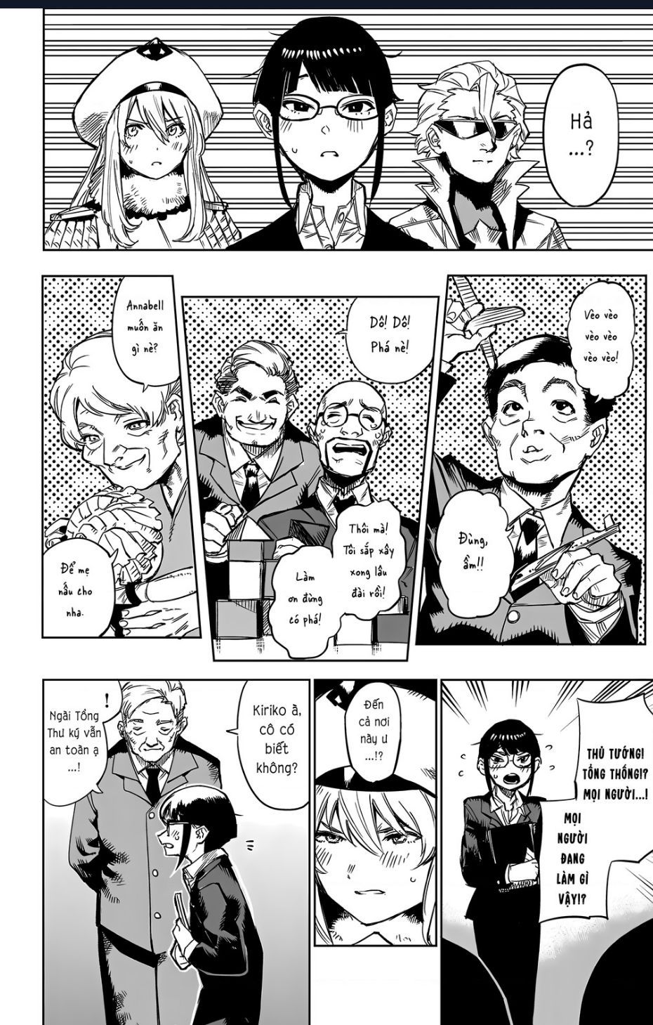 đọc truyện Shy Chương 105 ảnh 20 tại Thiên Thai Truyện