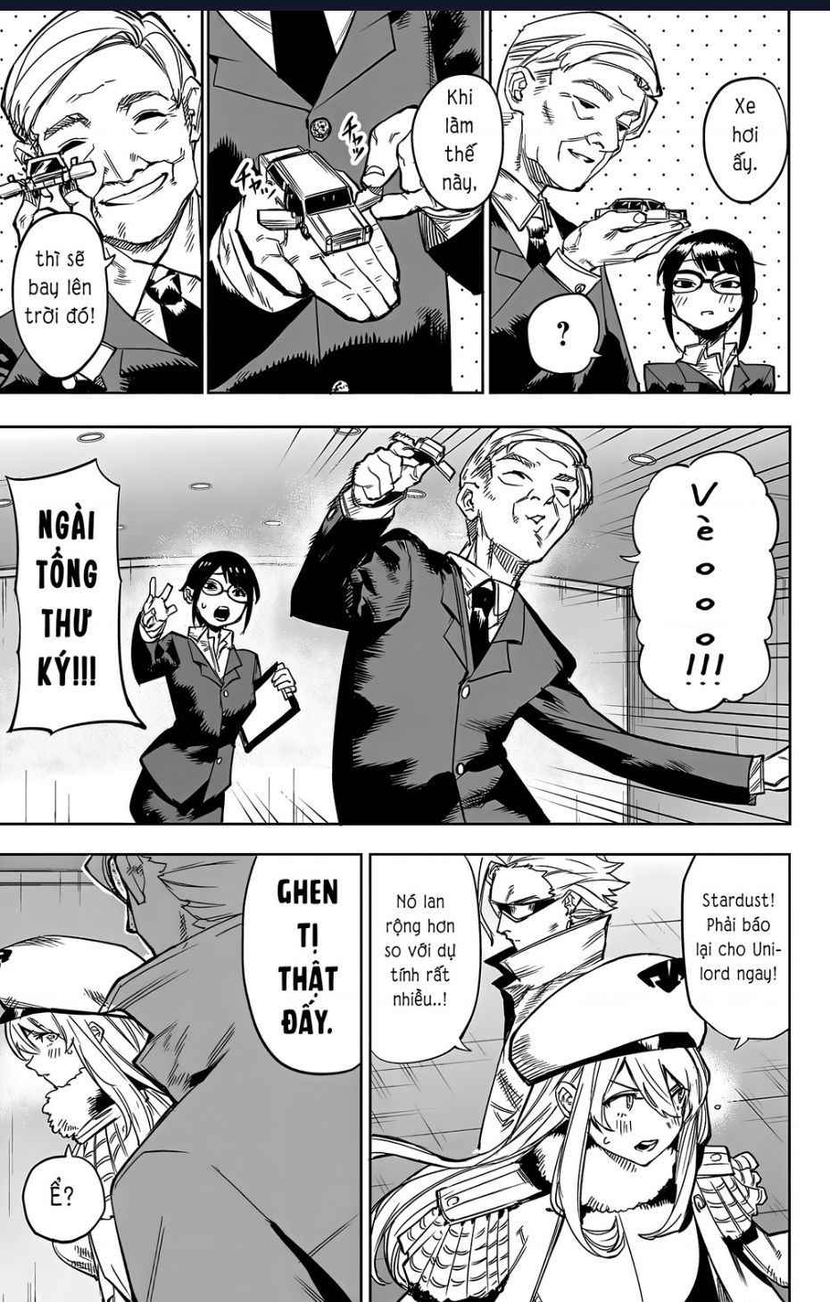 đọc truyện Shy Chương 105 ảnh 21 tại Thiên Thai Truyện