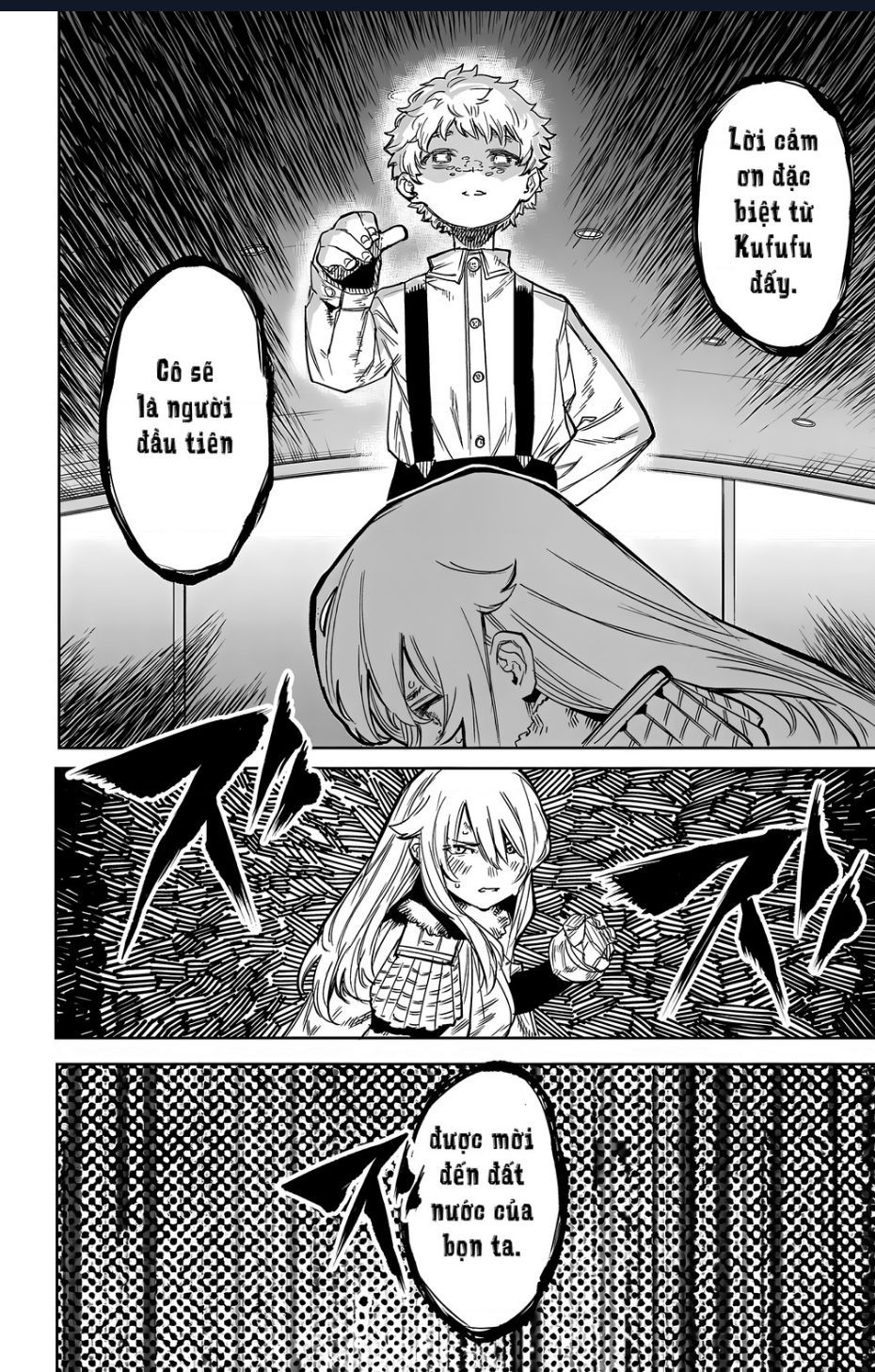 đọc truyện Shy Chương 105 ảnh 24 tại Thiên Thai Truyện