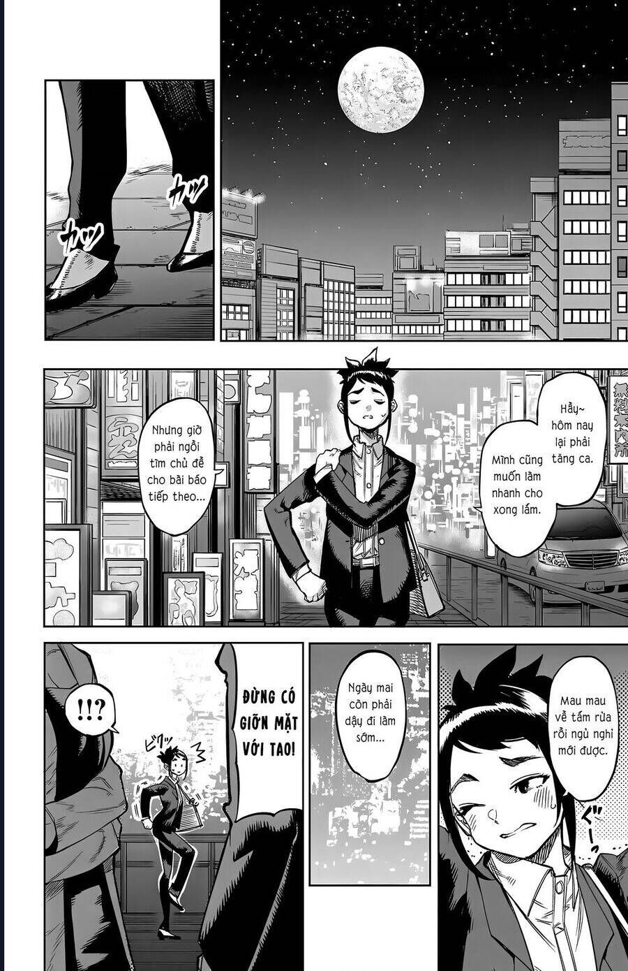 đọc truyện Shy Chương 106 ảnh 2 tại Thiên Thai Truyện