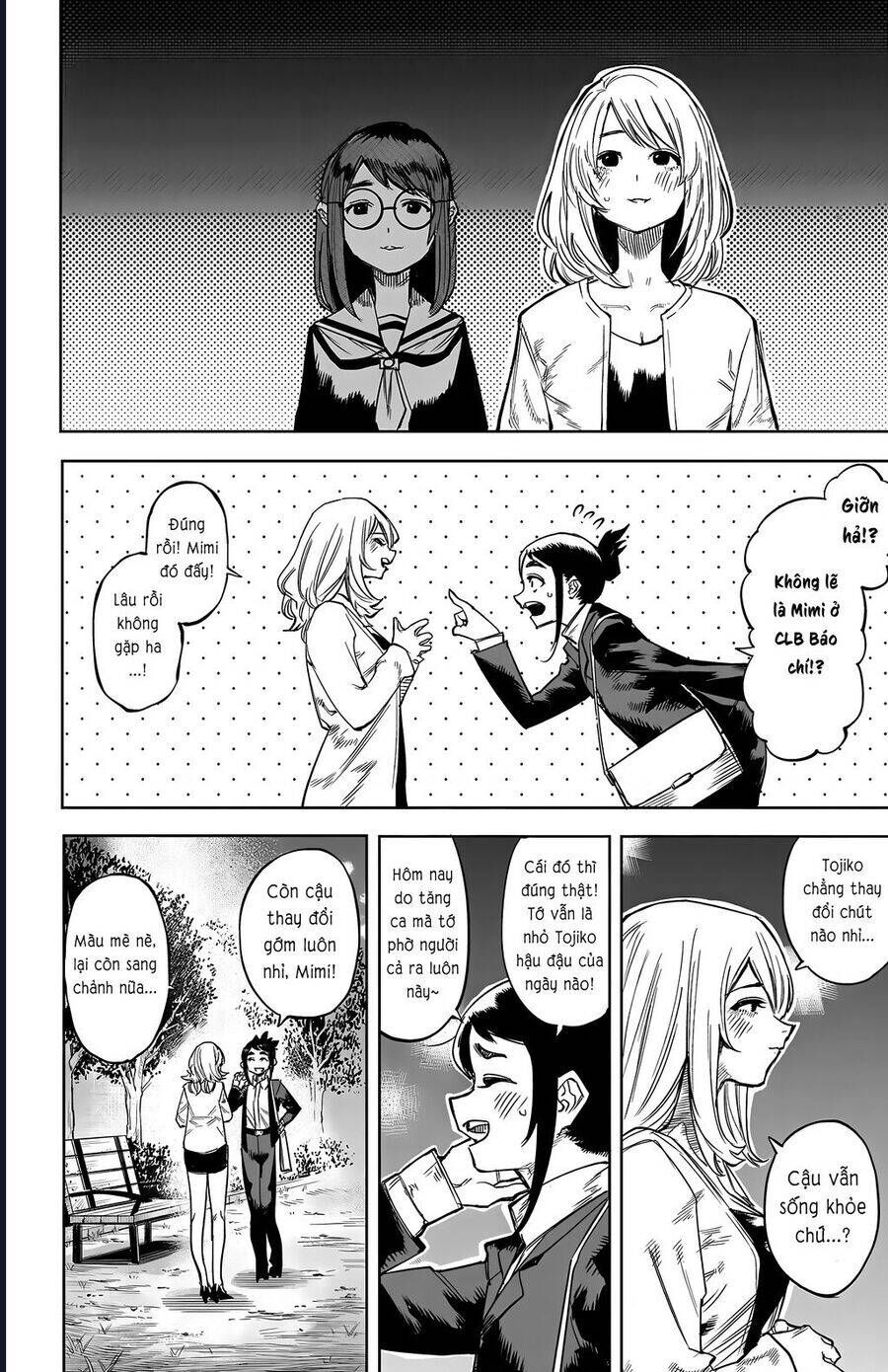 đọc truyện Shy Chương 106 ảnh 6 tại Thiên Thai Truyện