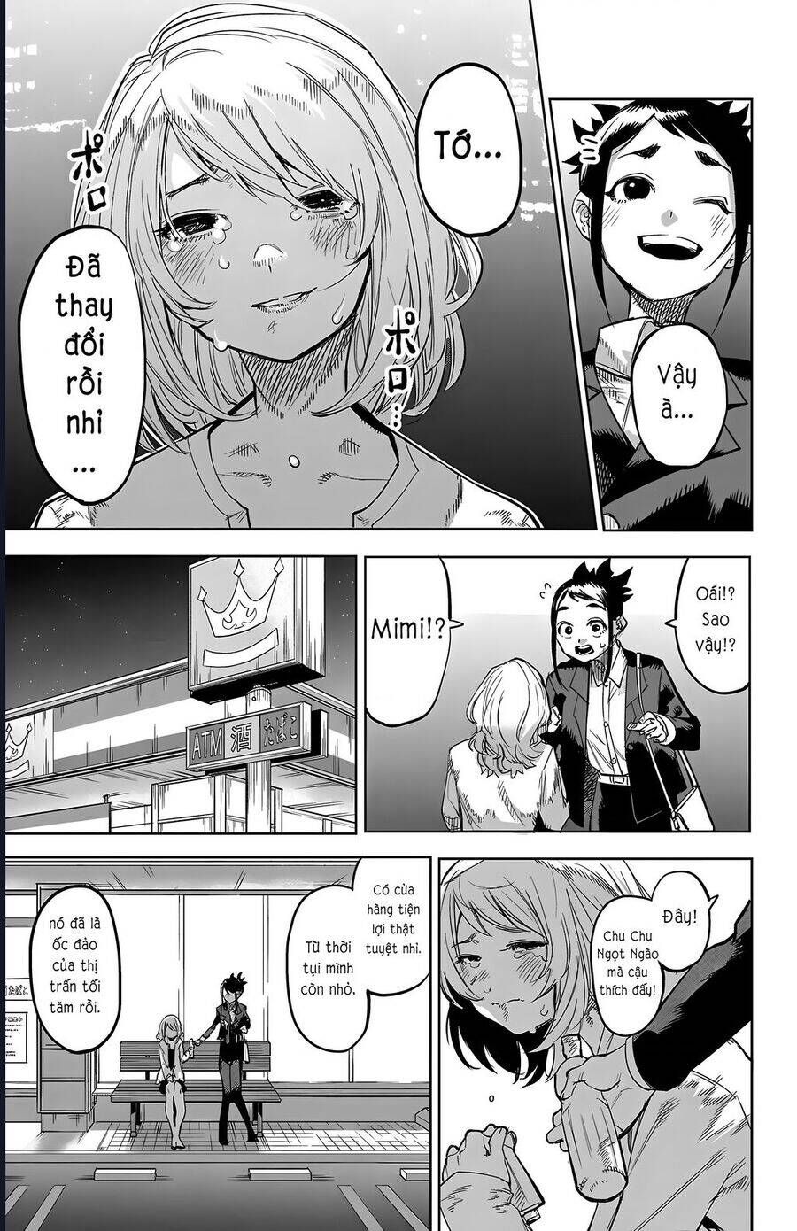 đọc truyện Shy Chương 106 ảnh 7 tại Thiên Thai Truyện