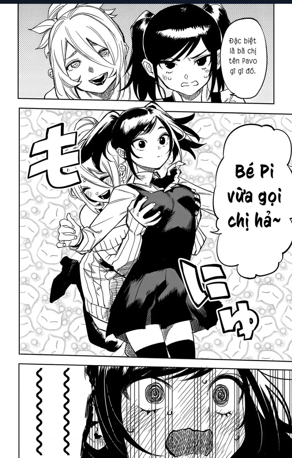 đọc truyện Shy Chương 107 ảnh 13 tại Thiên Thai Truyện