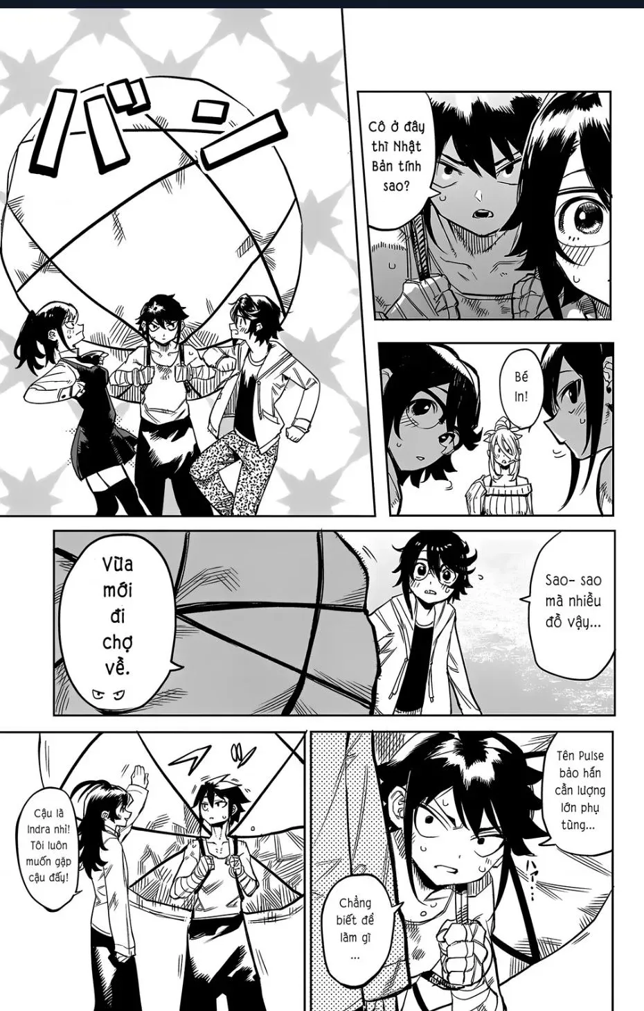 đọc truyện Shy Chương 107 ảnh 16 tại Thiên Thai Truyện