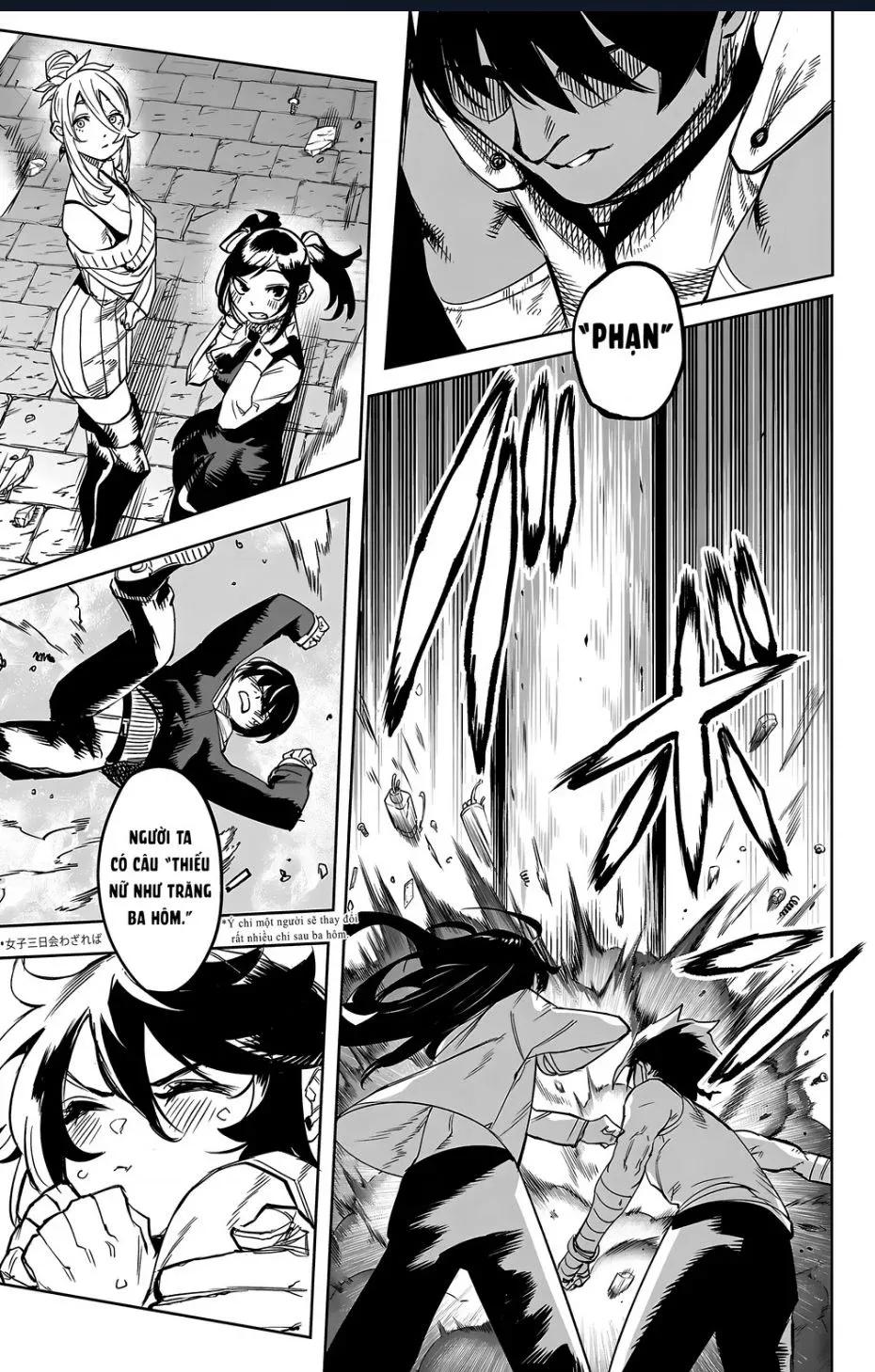 đọc truyện Shy Chương 107 ảnh 21 tại Thiên Thai Truyện