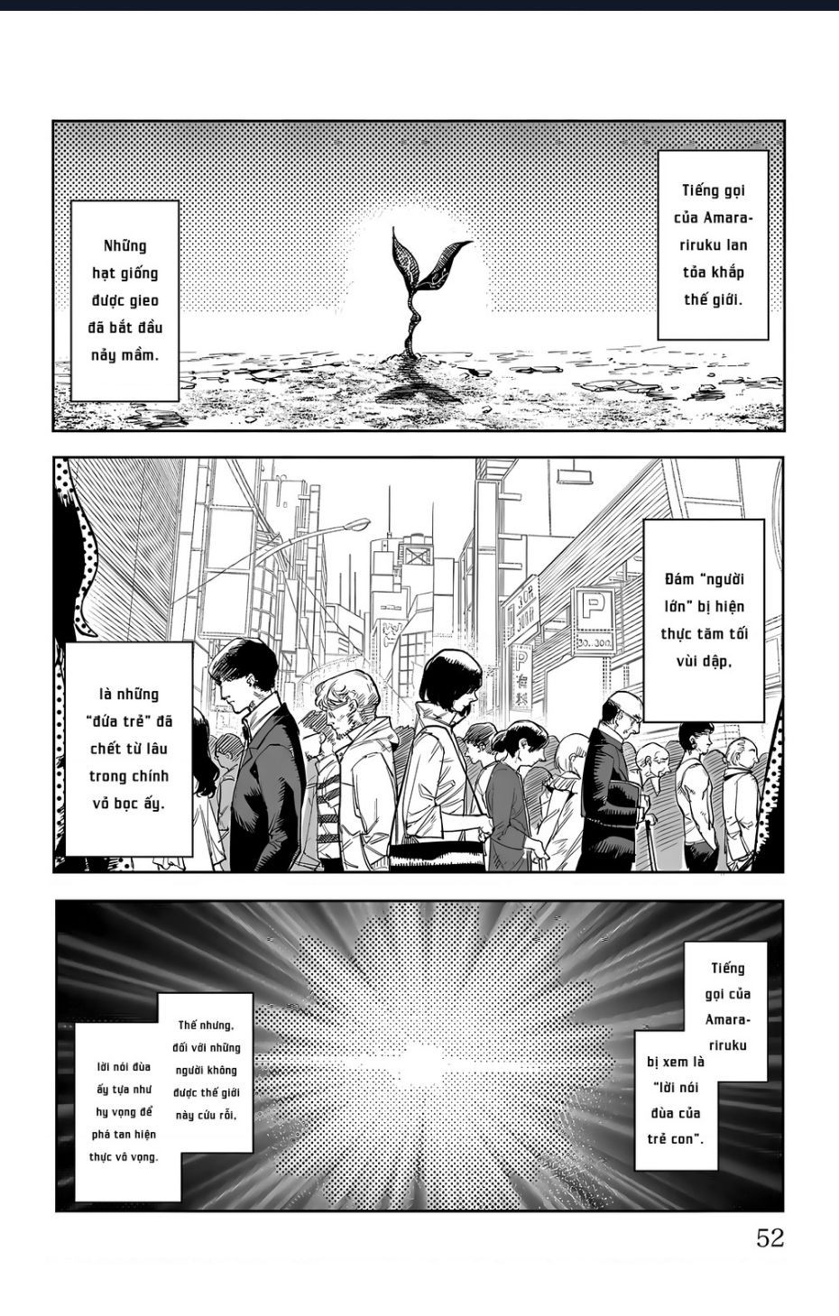 đọc truyện Shy Chương 107 ảnh 9 tại Thiên Thai Truyện