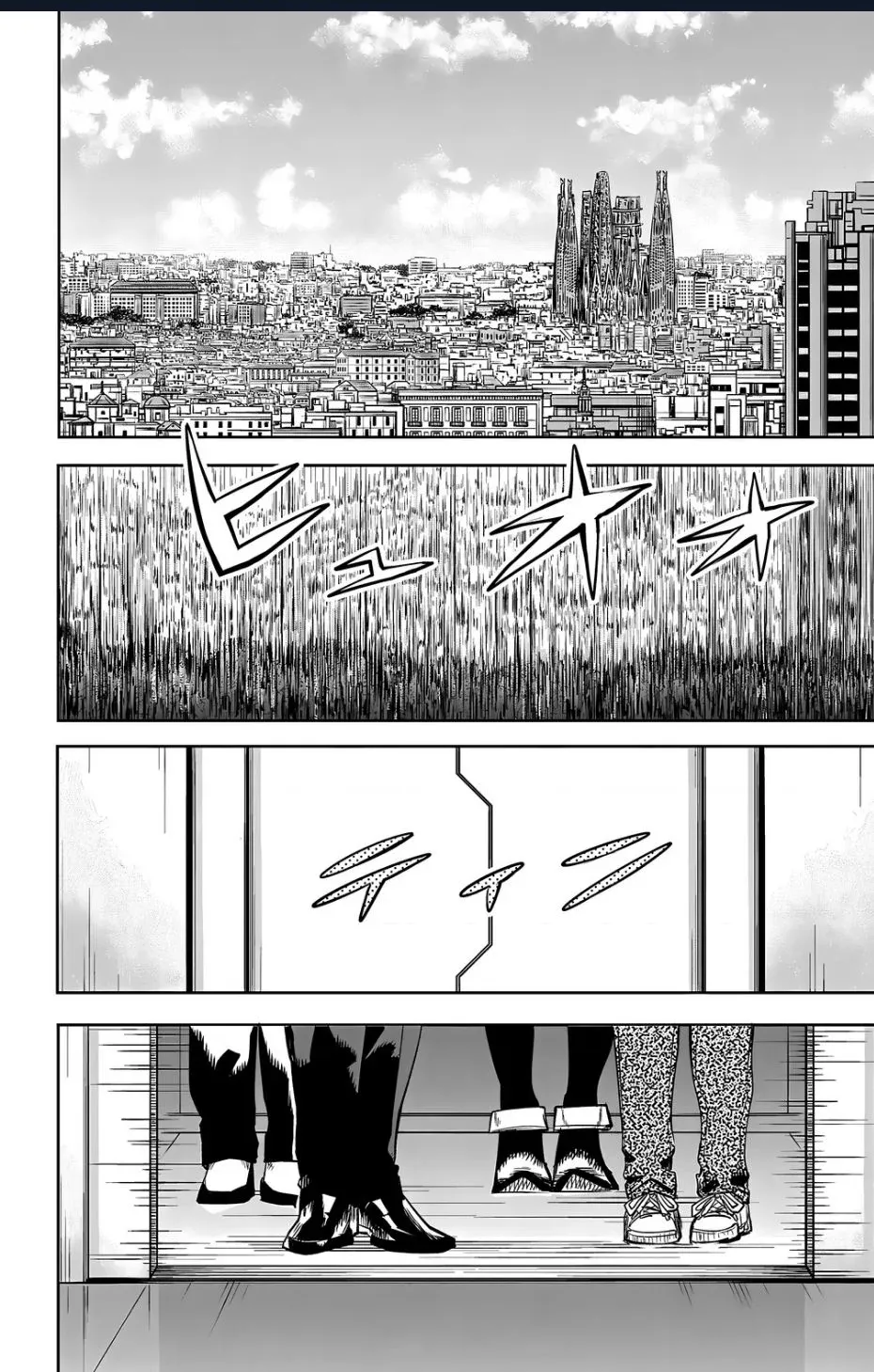 đọc truyện Shy Chương 108 ảnh 3 tại Thiên Thai Truyện