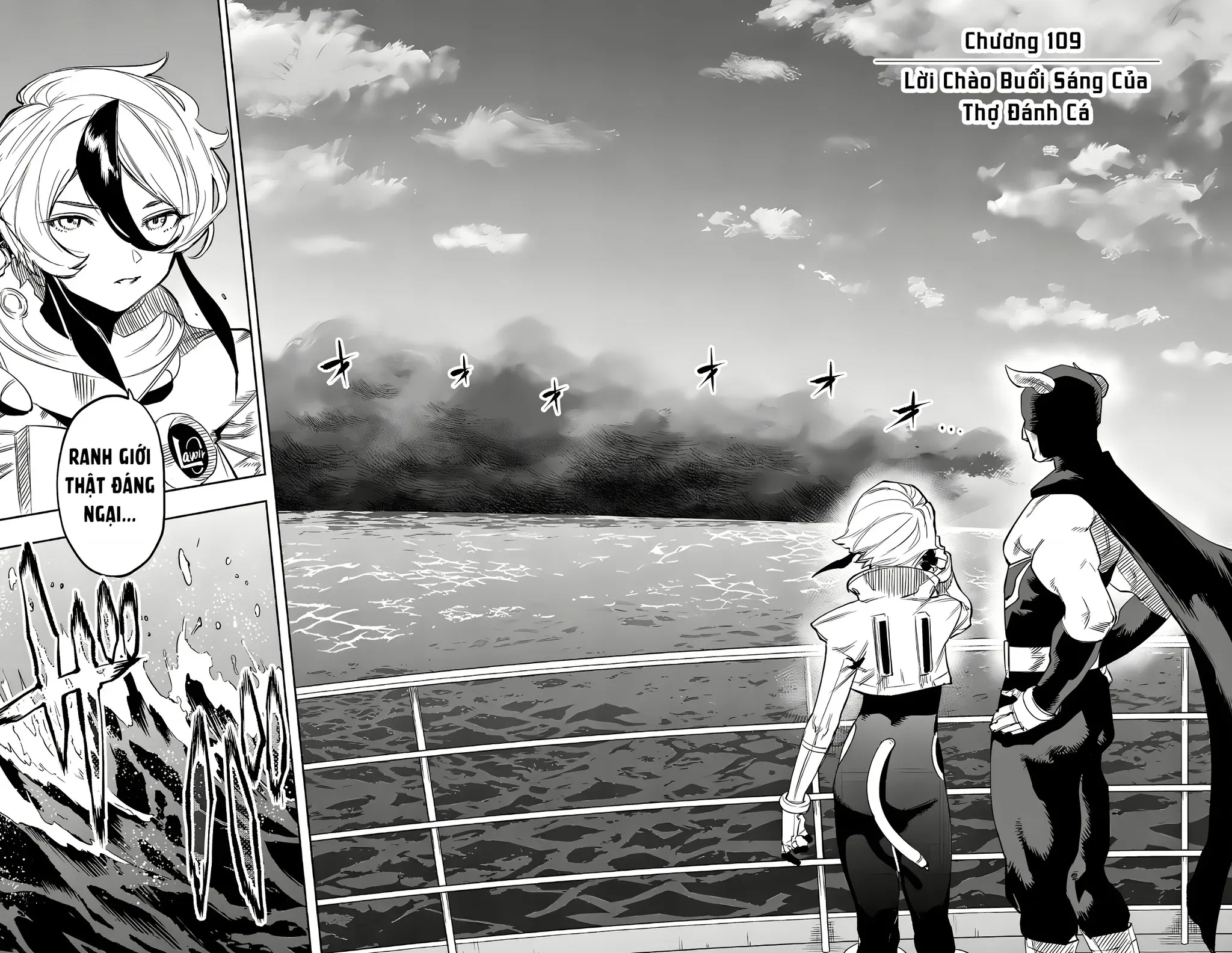 đọc truyện Shy Chương 109 ảnh 3 tại Thiên Thai Truyện