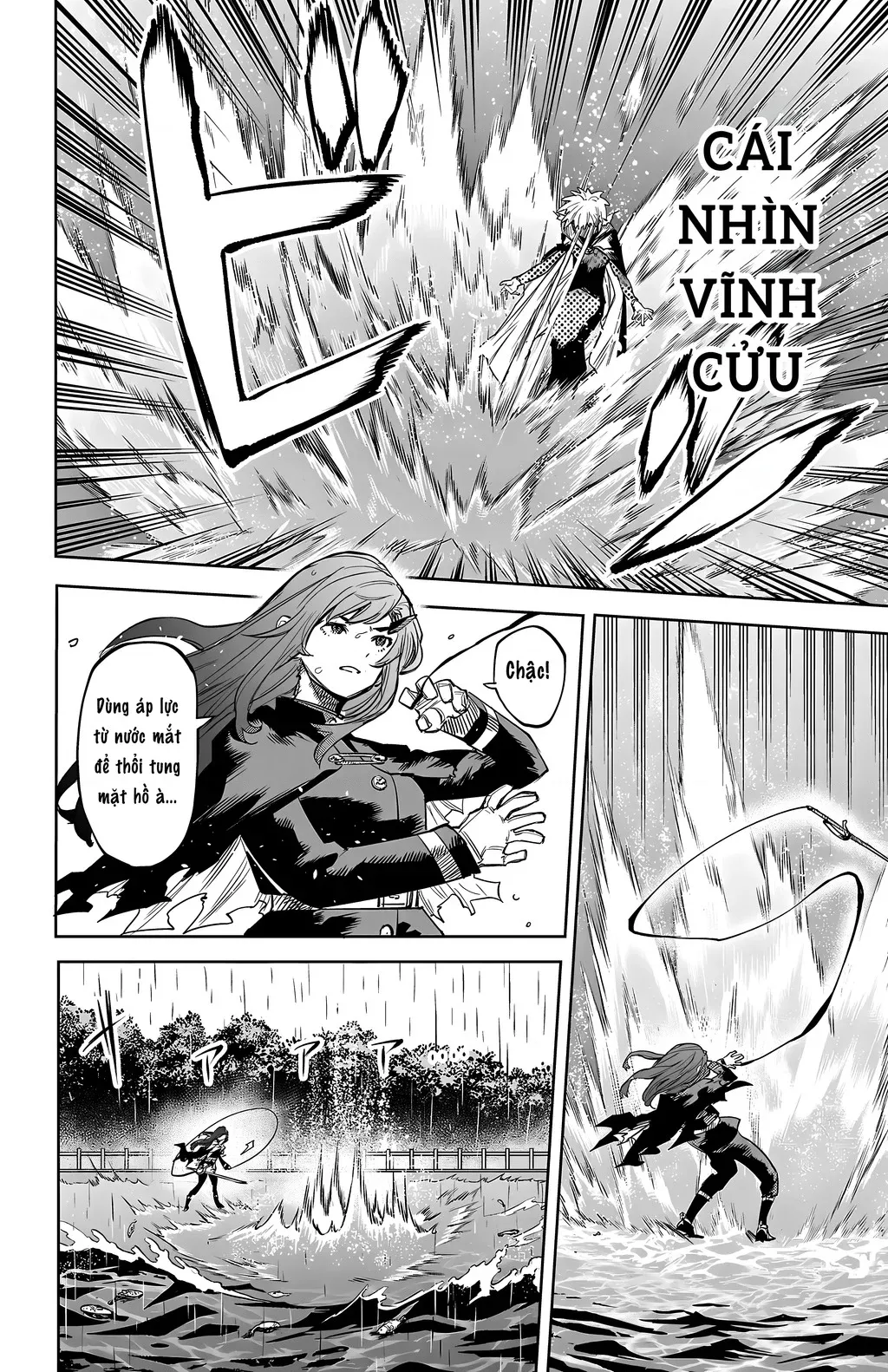 đọc truyện Shy Chương 109 ảnh 18 tại Thiên Thai Truyện