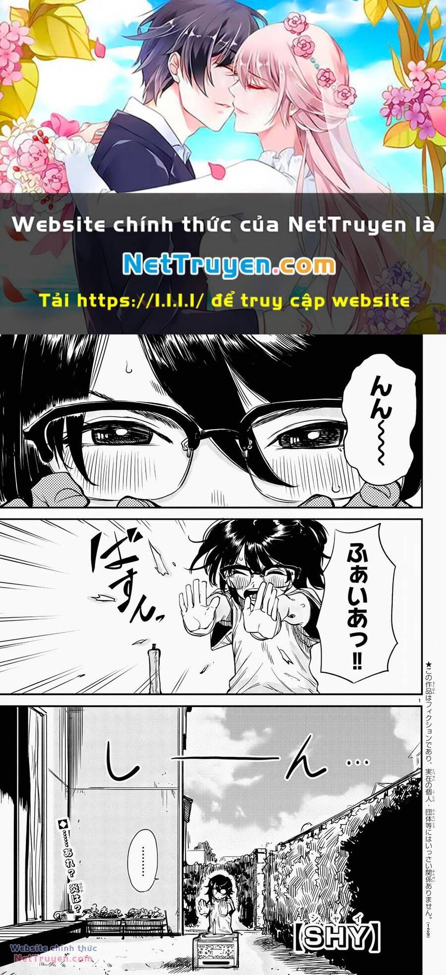 đọc truyện Shy Chương 11 ảnh 2 tại Thiên Thai Truyện