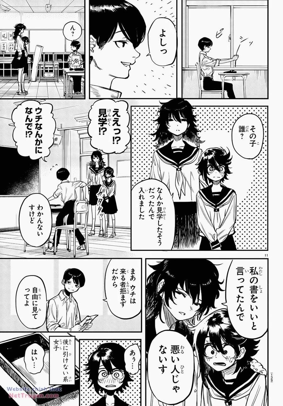 đọc truyện Shy Chương 11 ảnh 12 tại Thiên Thai Truyện