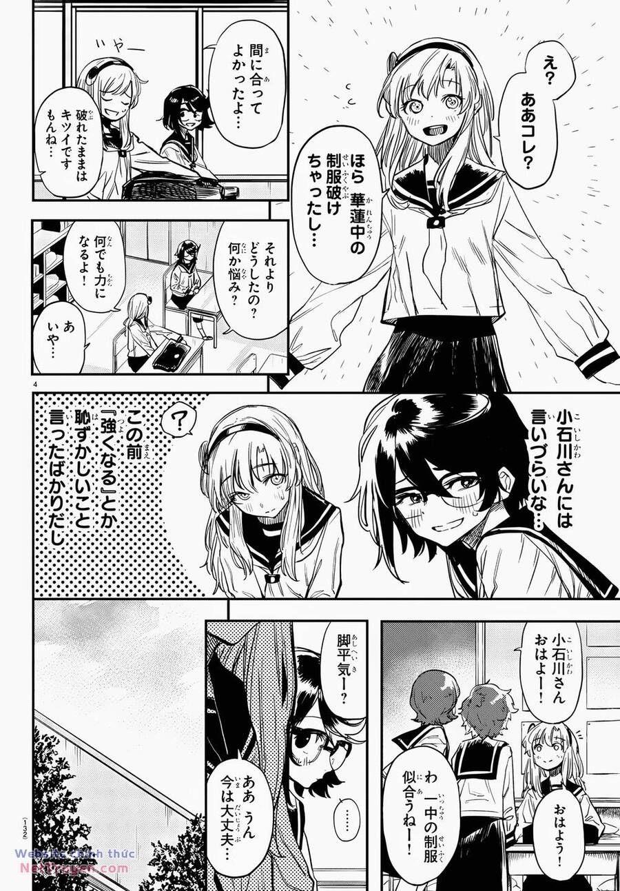 đọc truyện Shy Chương 11 ảnh 5 tại Thiên Thai Truyện