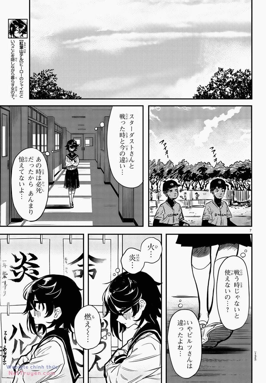 đọc truyện Shy Chương 11 ảnh 8 tại Thiên Thai Truyện