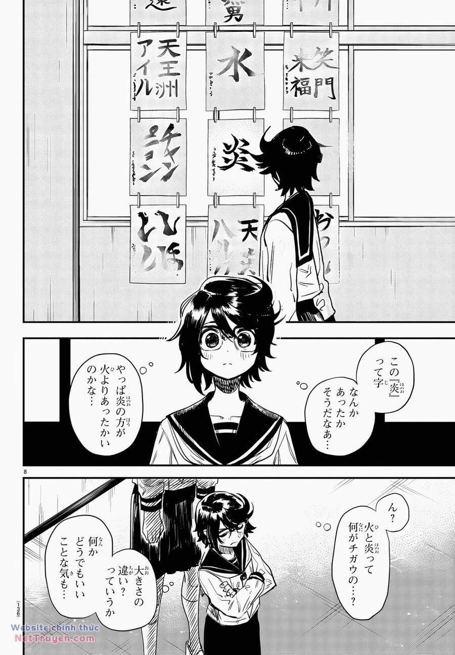 đọc truyện Shy Chương 11 ảnh 9 tại Thiên Thai Truyện