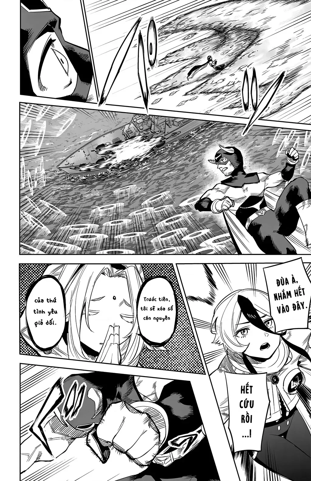 đọc truyện Shy Chương 110 ảnh 13 tại Thiên Thai Truyện