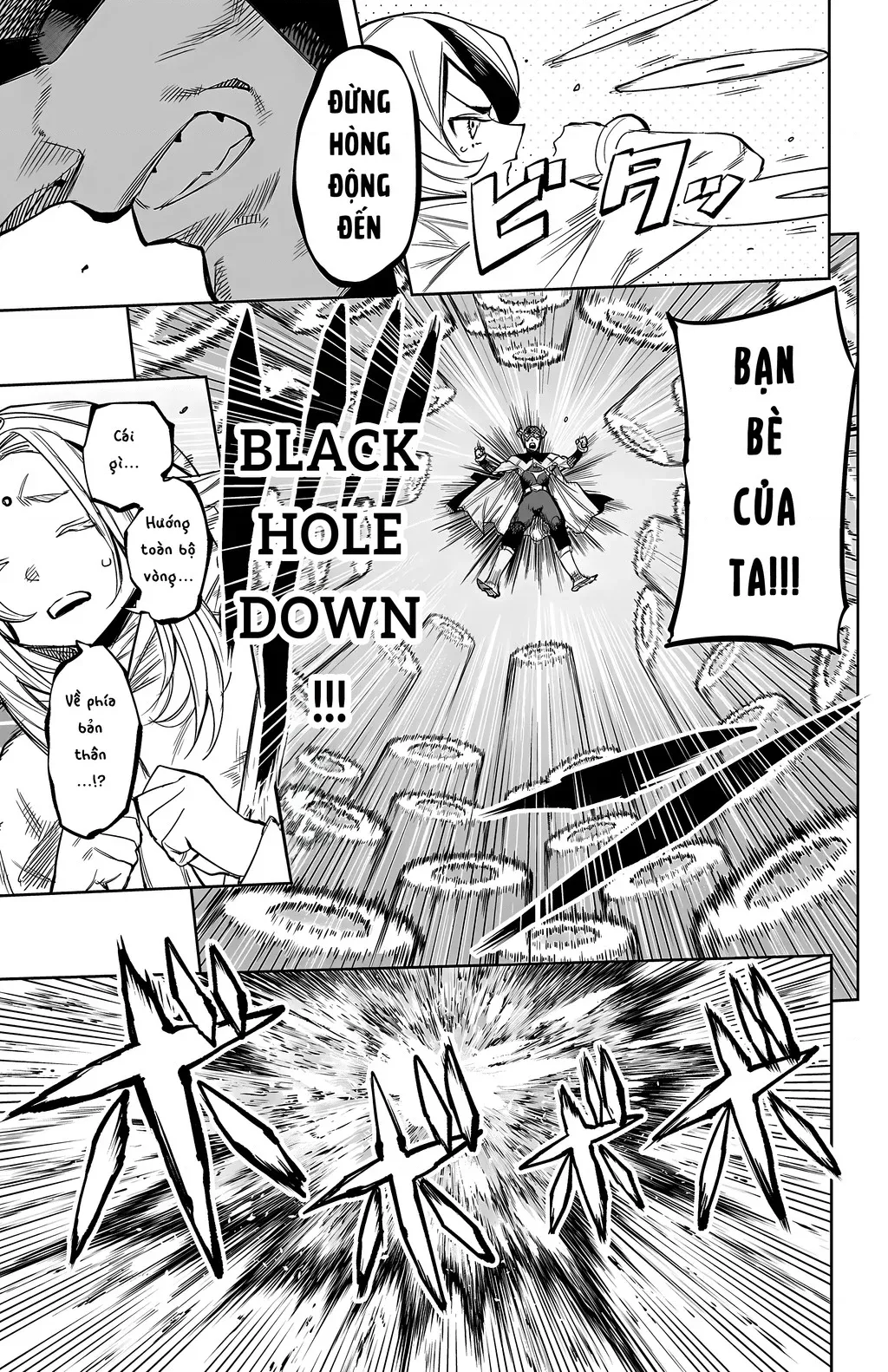 đọc truyện Shy Chương 110 ảnh 14 tại Thiên Thai Truyện