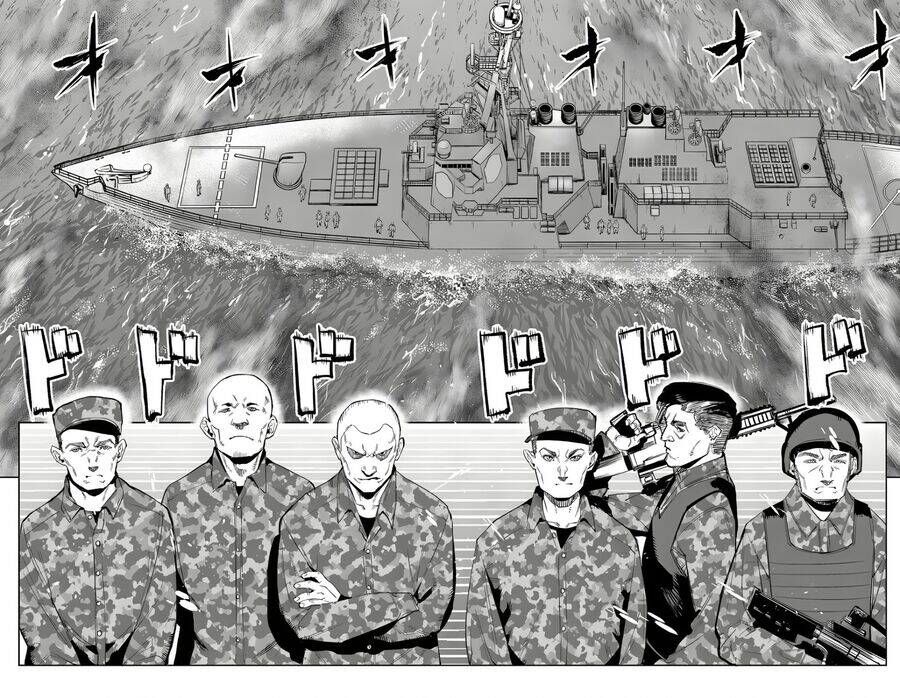 đọc truyện Shy Chương 111 ảnh 12 tại Thiên Thai Truyện