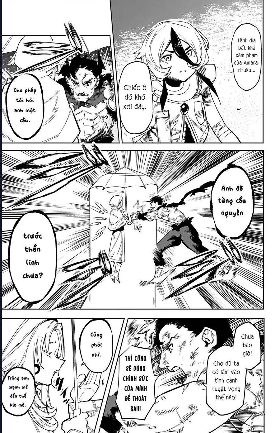 đọc truyện Shy Chương 111 ảnh 5 tại Thiên Thai Truyện