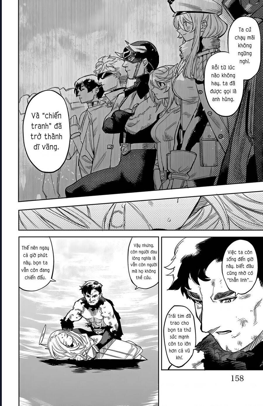 đọc truyện Shy Chương 112 ảnh 13 tại Thiên Thai Truyện