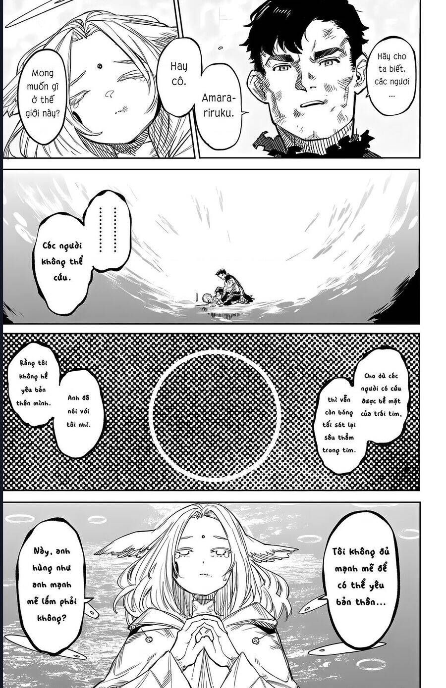 đọc truyện Shy Chương 112 ảnh 14 tại Thiên Thai Truyện