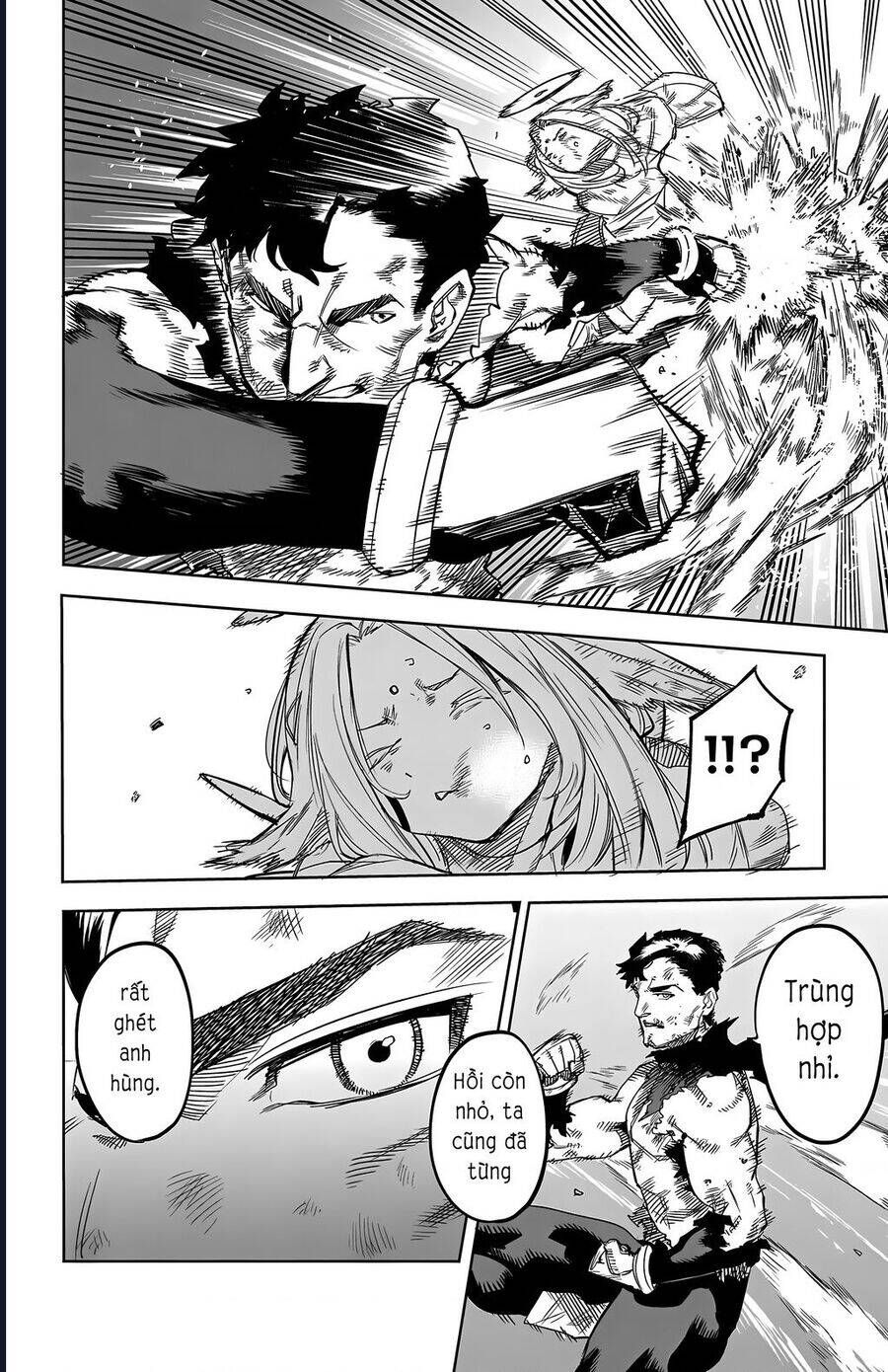 đọc truyện Shy Chương 112 ảnh 7 tại Thiên Thai Truyện