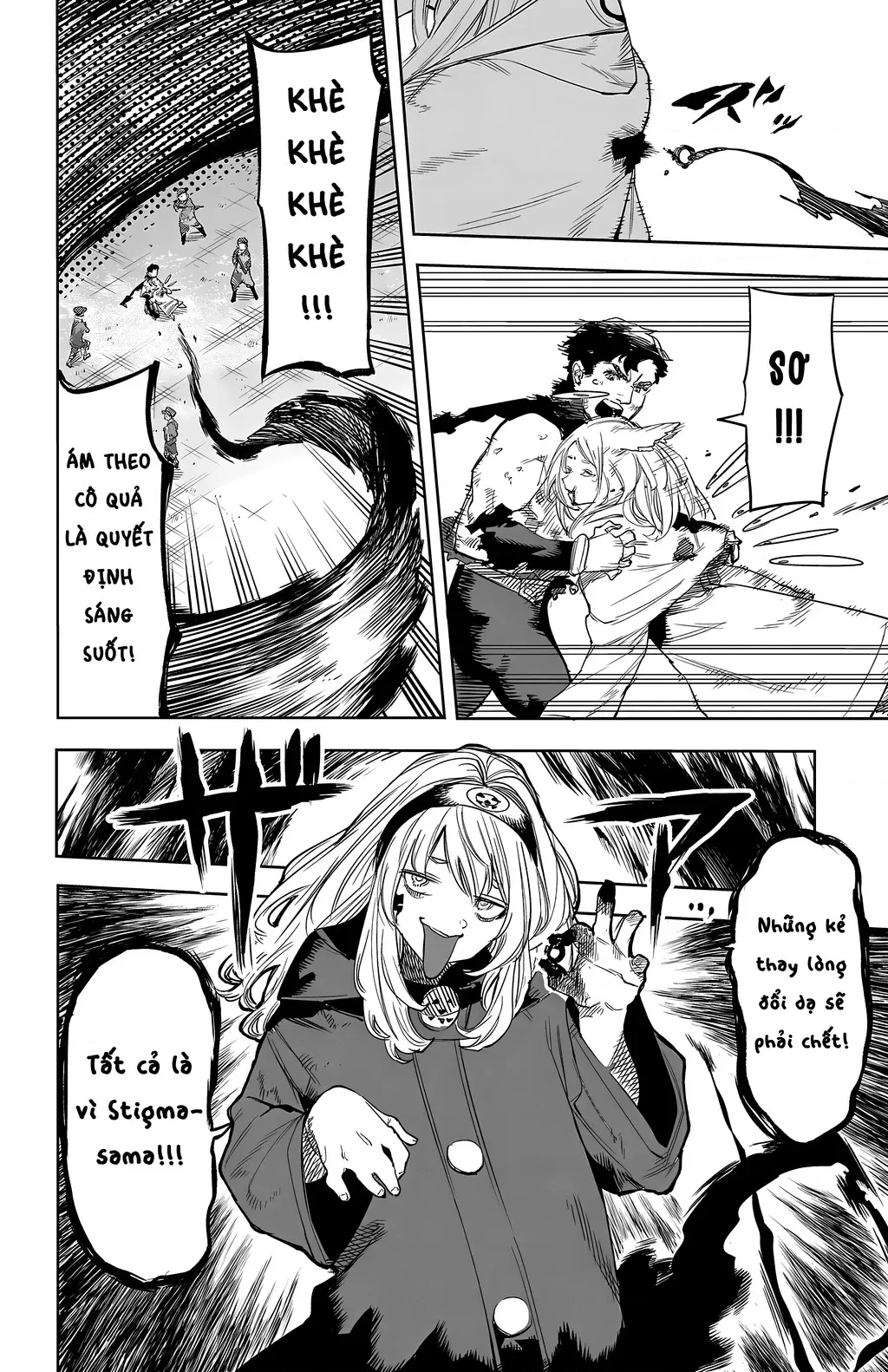 đọc truyện Shy Chương 113 ảnh 12 tại Thiên Thai Truyện