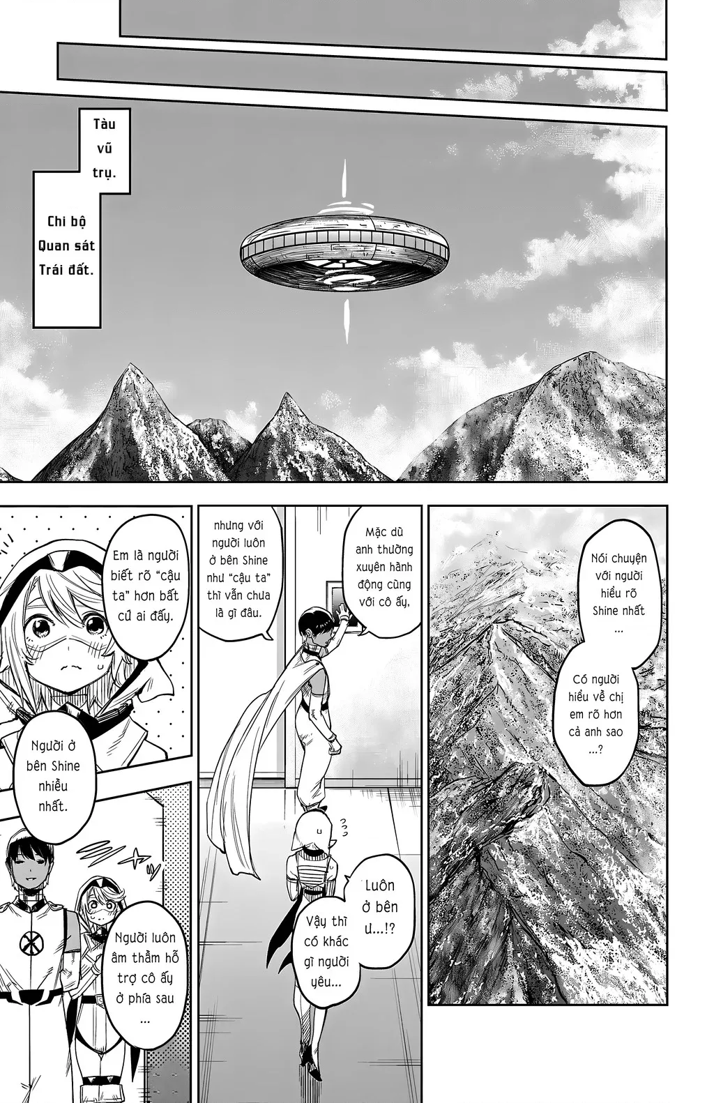 đọc truyện Shy Chương 113 ảnh 19 tại Thiên Thai Truyện