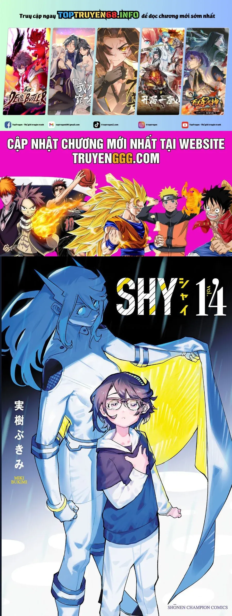 đọc truyện Shy Chương 114 ảnh 2 tại Thiên Thai Truyện